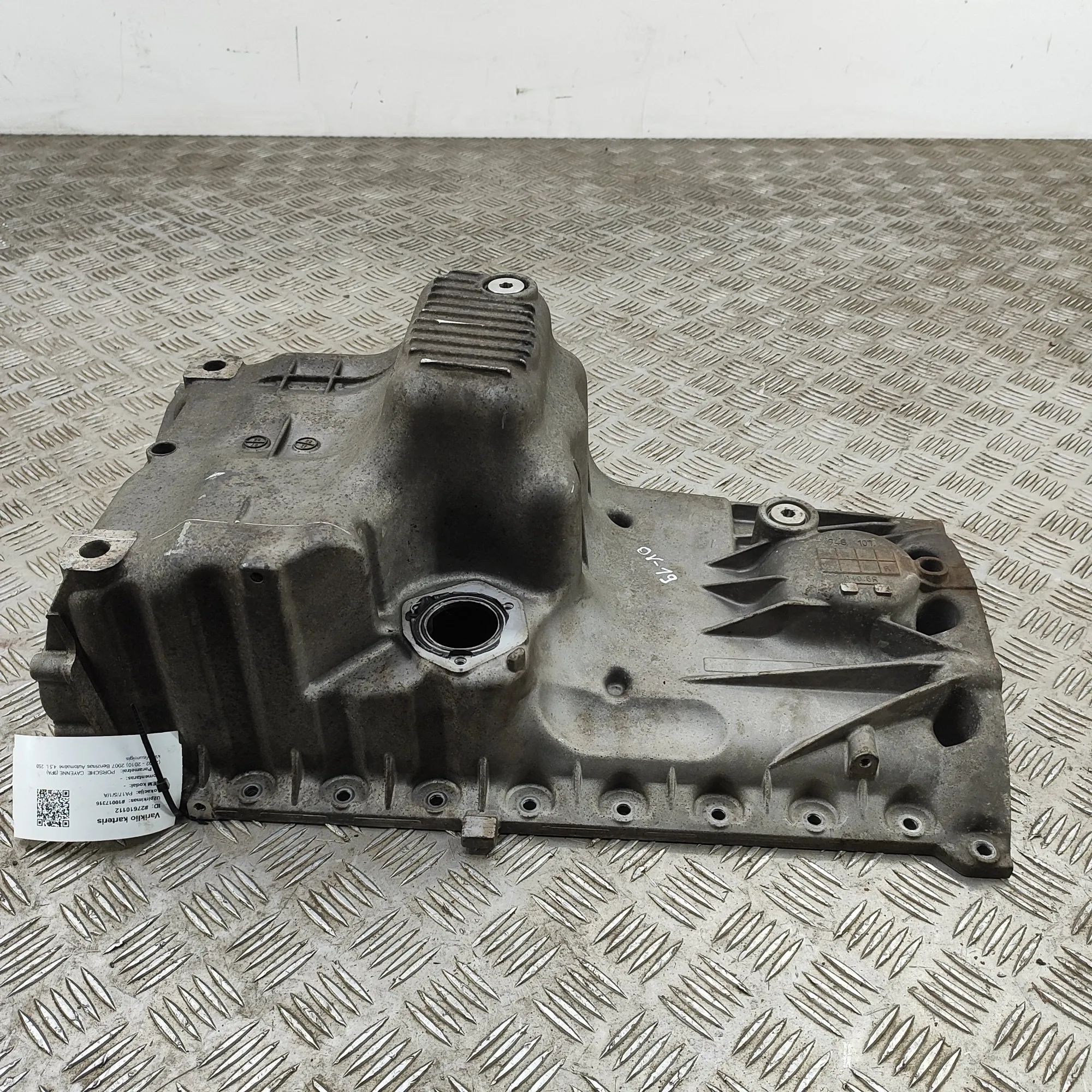 Porsche Cayenne Engine Oil Pan Engine Oil Pan — PORSCHE CAYENNE (9PA) (2002-20...