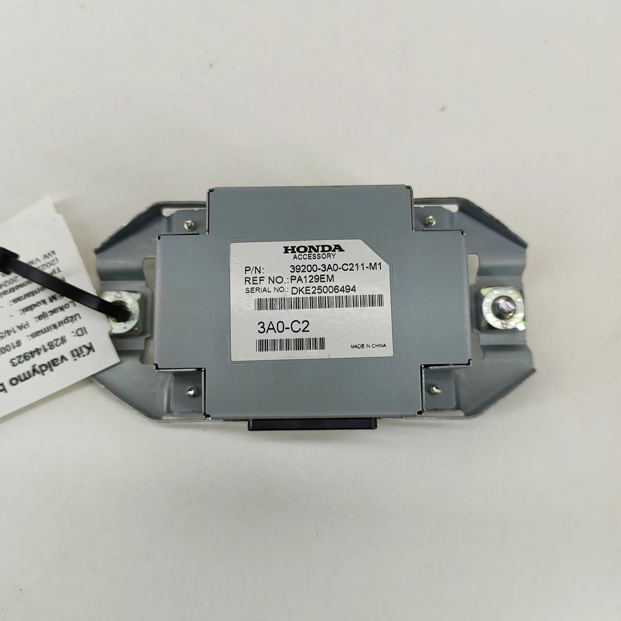 Honda CR-V Other Control Units Other Control Units — HONDA CR-V (VI RS_, RY_) ...