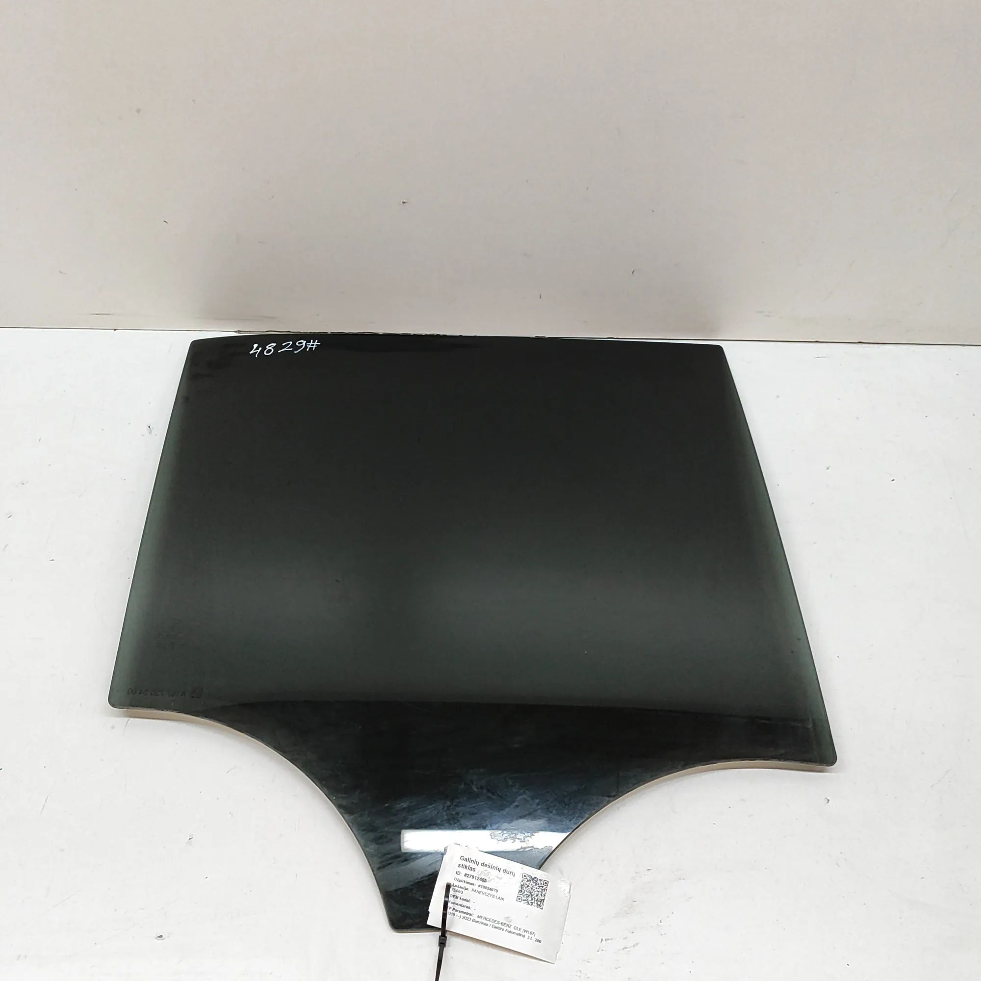 Mercedes-Benz GLE (W167) Right rear door window Right rear door window — MERCEDES BENZ GLE (W16...