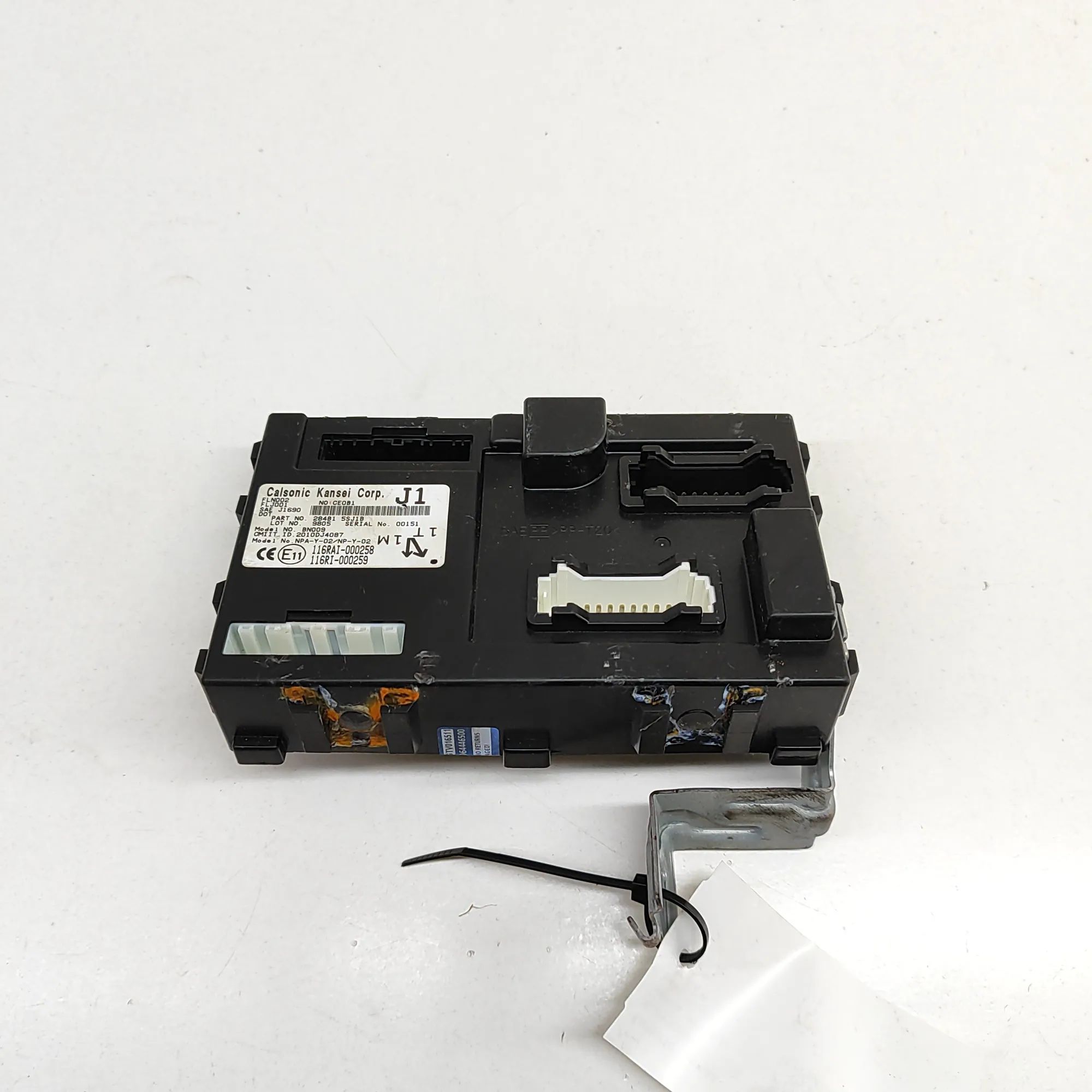 Nissan Leaf Comfort Control Unit Comfort Control Unit — NISSAN LEAF (ZE1) (2017-...