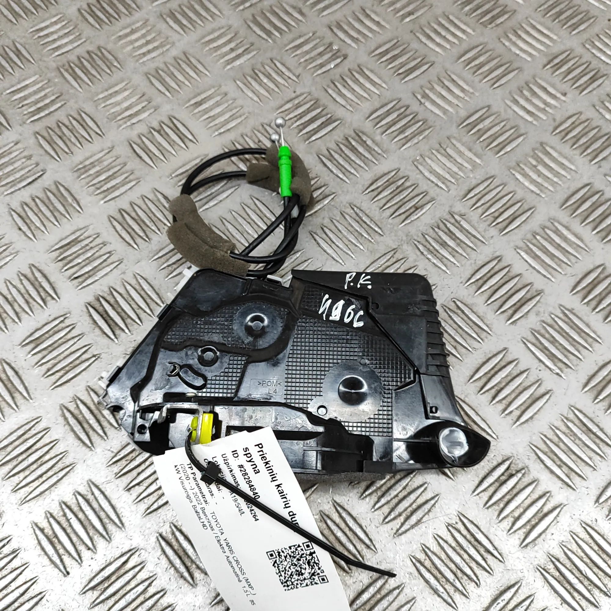 Toyota Yaris Door lock — front left Door lock — front left — TOYOTA YARIS (CROSS MX...