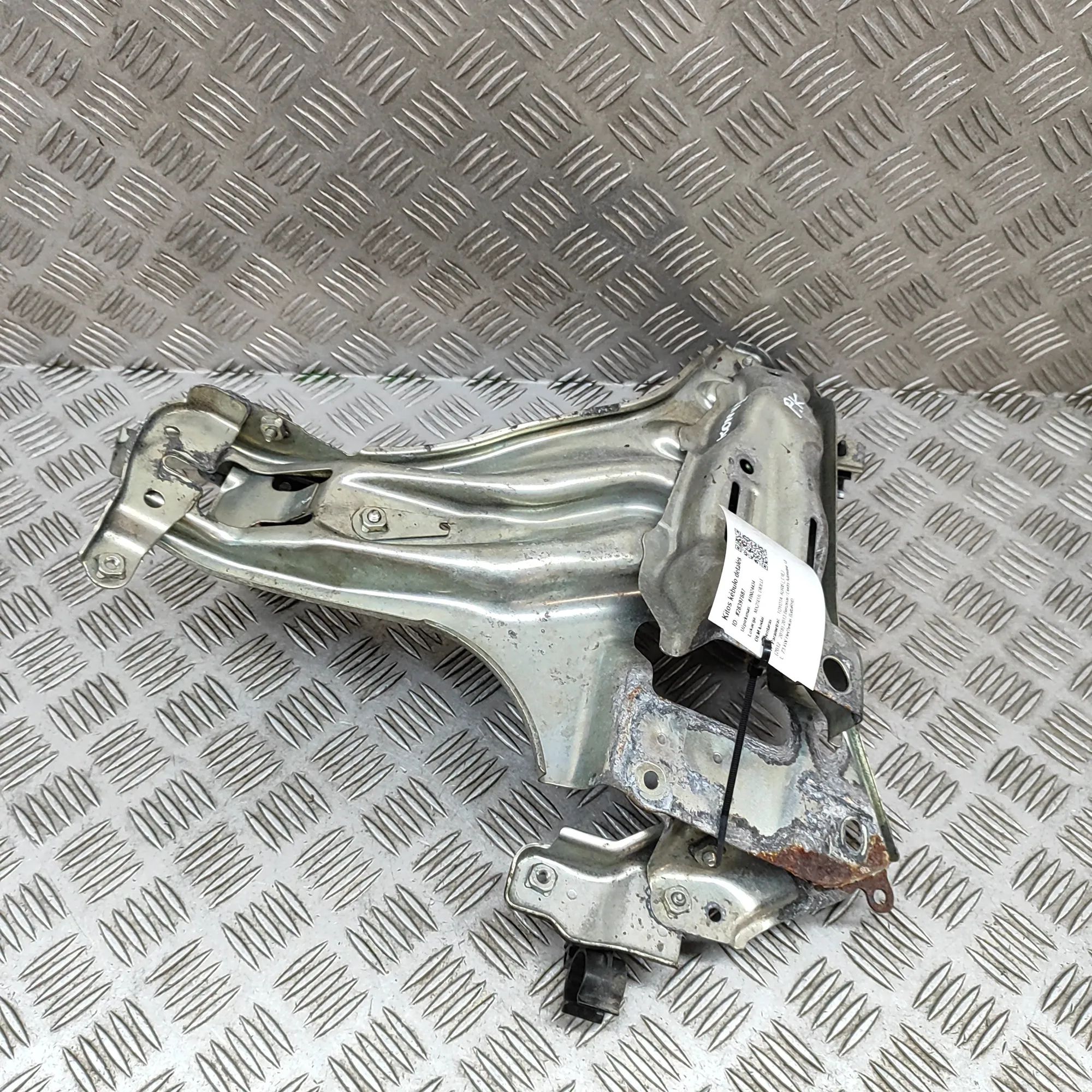 Toyota Auris Other Body Parts Other Body Parts — TOYOTA AURIS (_E18_) (2012-2...