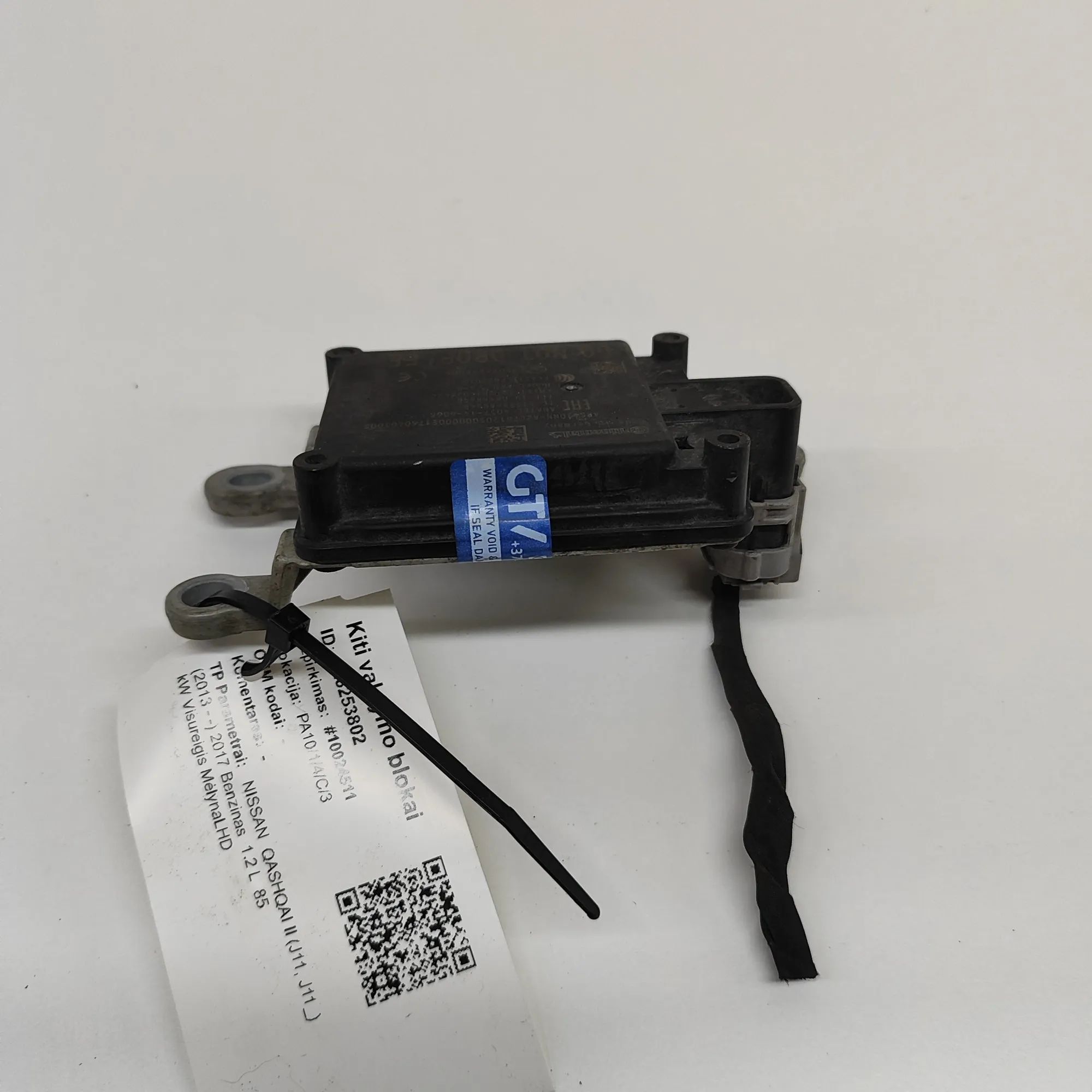 Nissan Qashqai (J11) Distance Radar Sensor Distance Radar Sensor — NISSAN QASHQAI (II J11,...