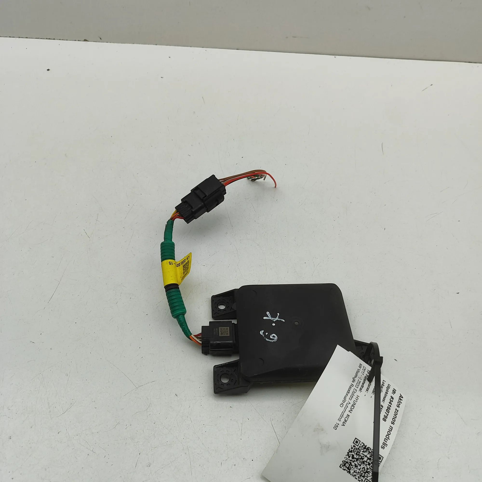Hyundai Kona Blind Spot Control Module Blind Spot Control Module — HYUNDAI KONA (2017-...