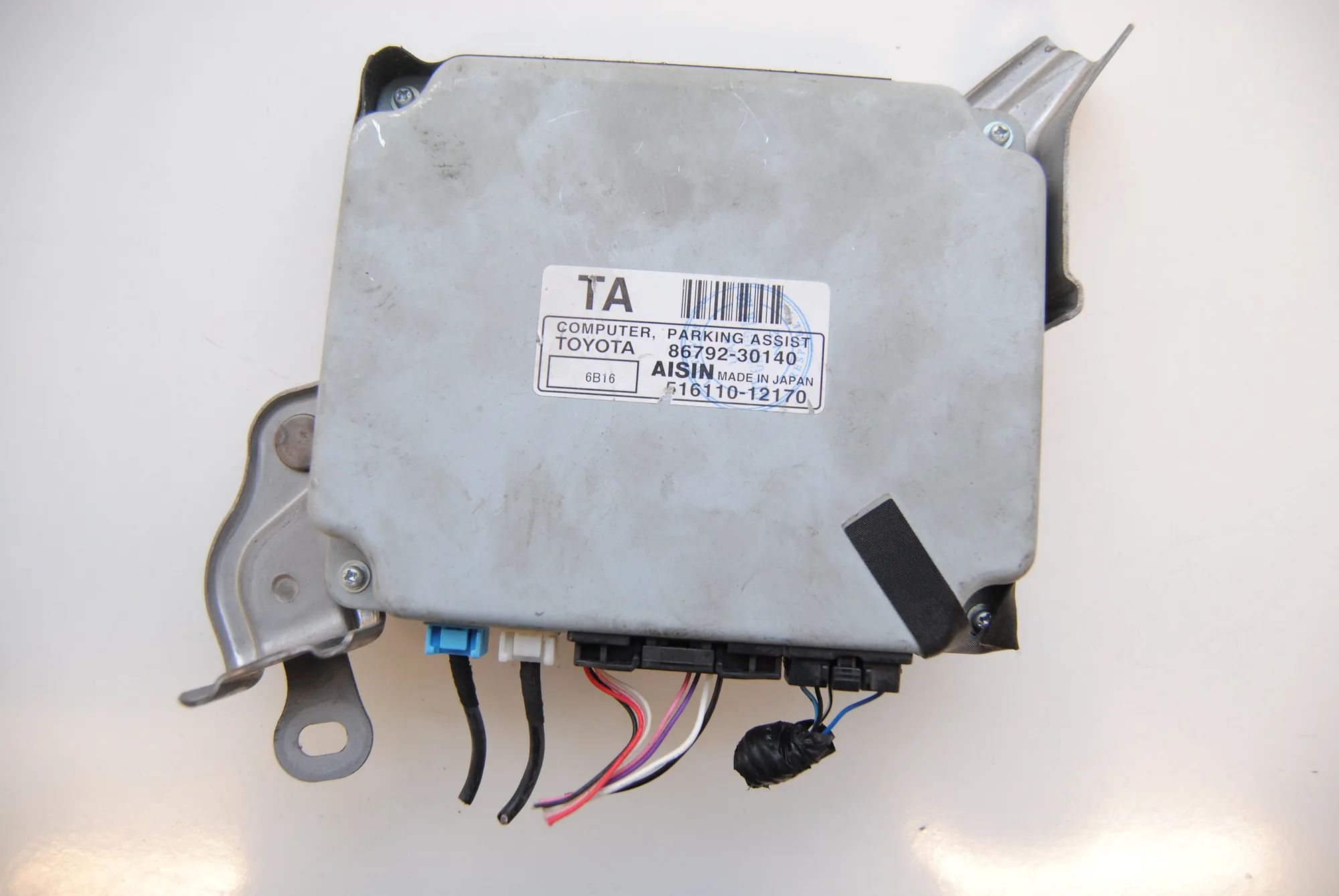 Lexus GS PDC Parking Sensor Control Unit PDC Parking Sensor Control Unit — LEXUS GS (III...