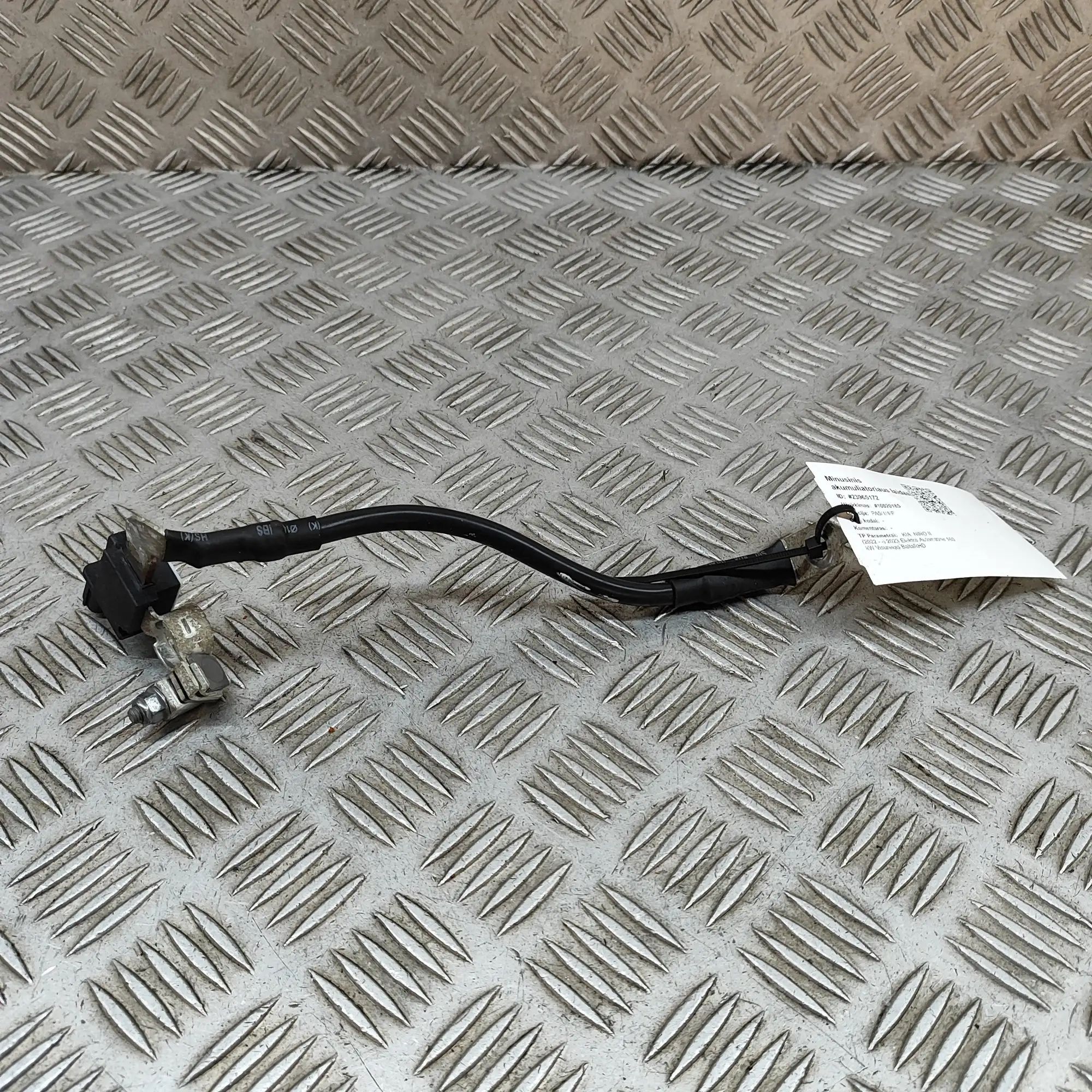 Kia Niro Negative Battery Cable Negative Battery Cable — KIA NIRO (II) (2022-.....