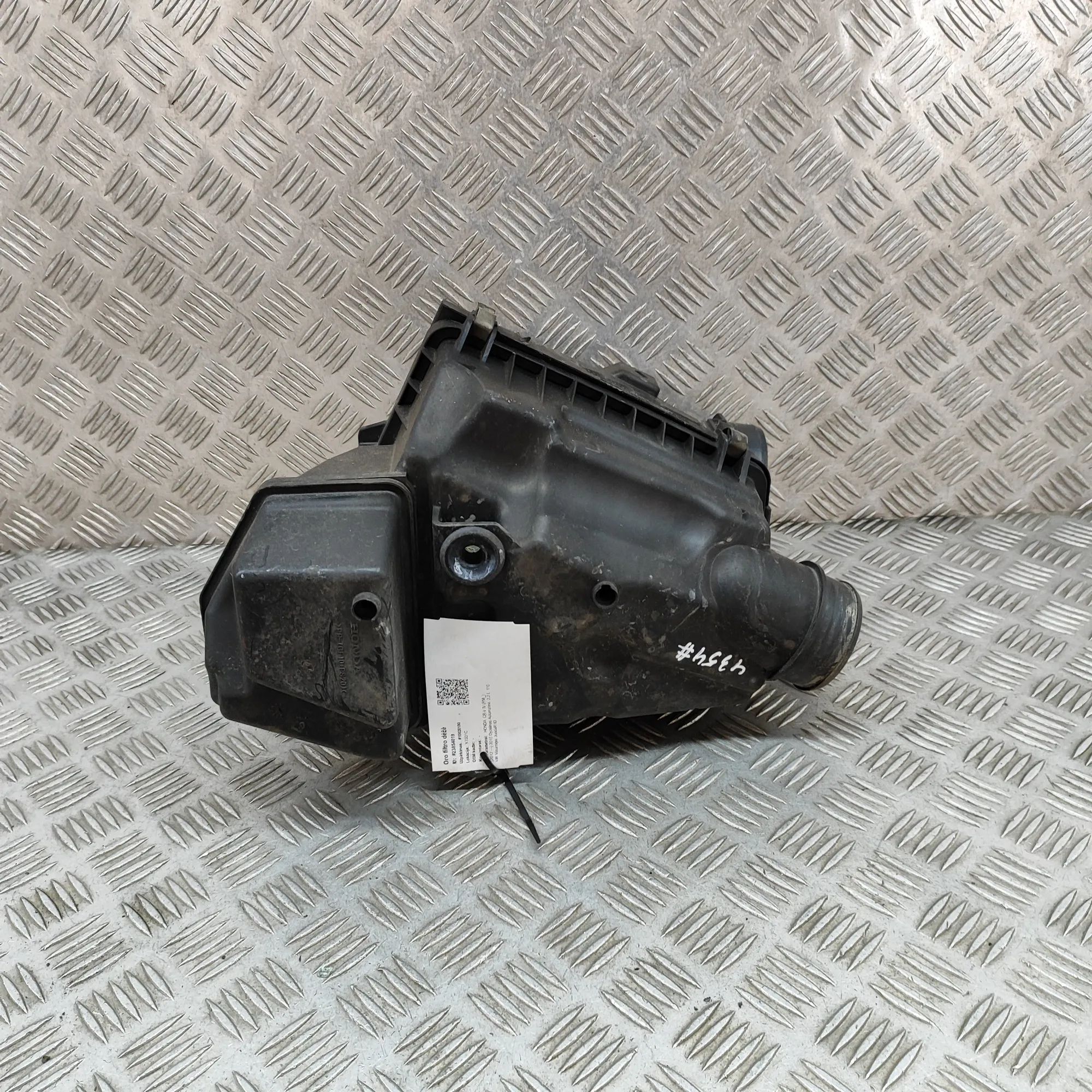 Honda CR-V Ilmanpuhdistin  Air Filter Box — HONDA CR-V (IV RM_) (2012-...)...