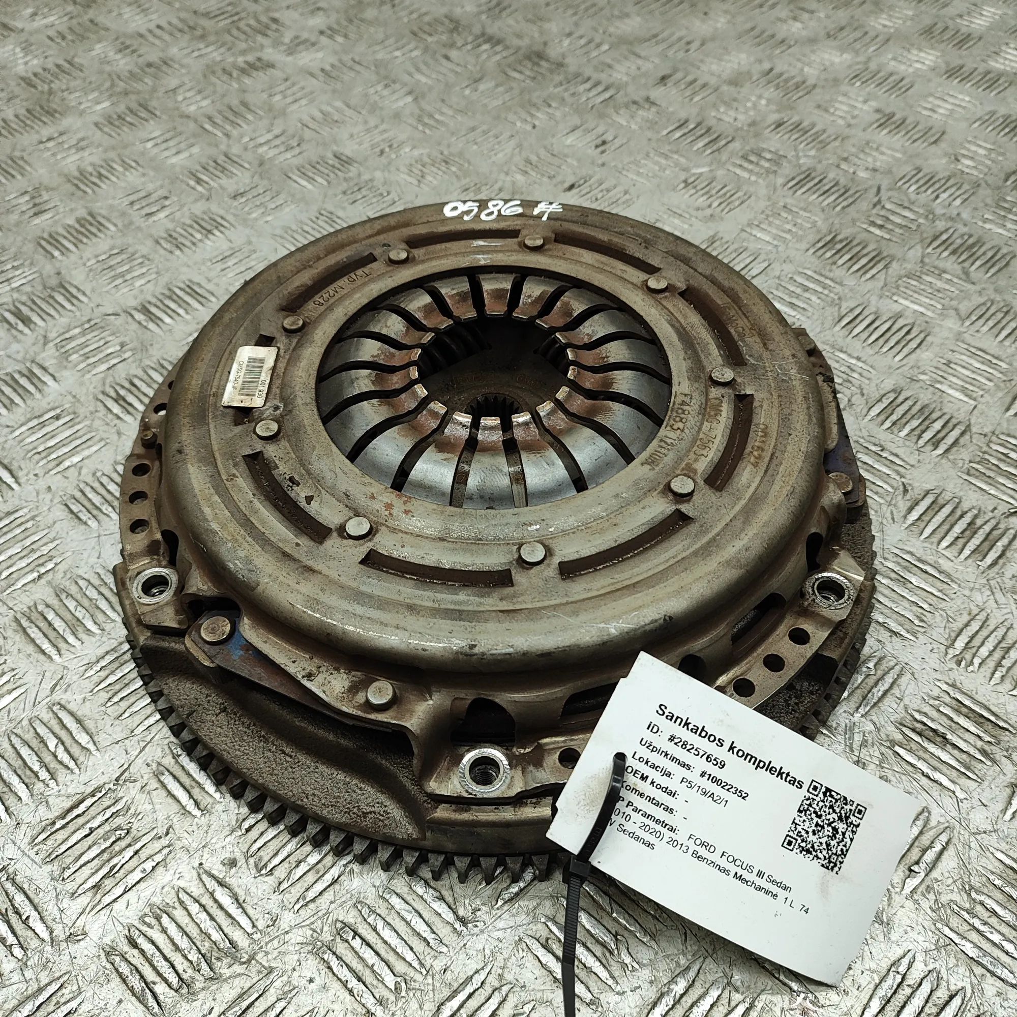 Ford Focus clutch kit Clutch kit — FORD FOCUS (III Sedan) (2010-2020)...
