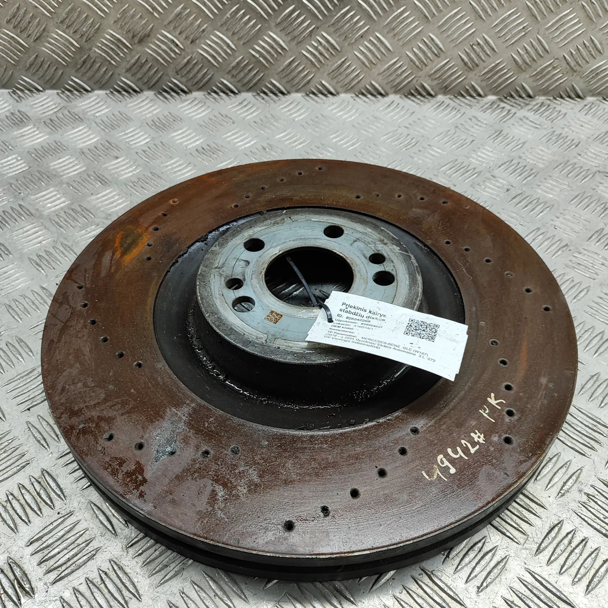 Mercedes-Benz GLE (W167) Front Left Brake Disc Front Left Brake Disc — MERCEDES BENZ GLE (W167...