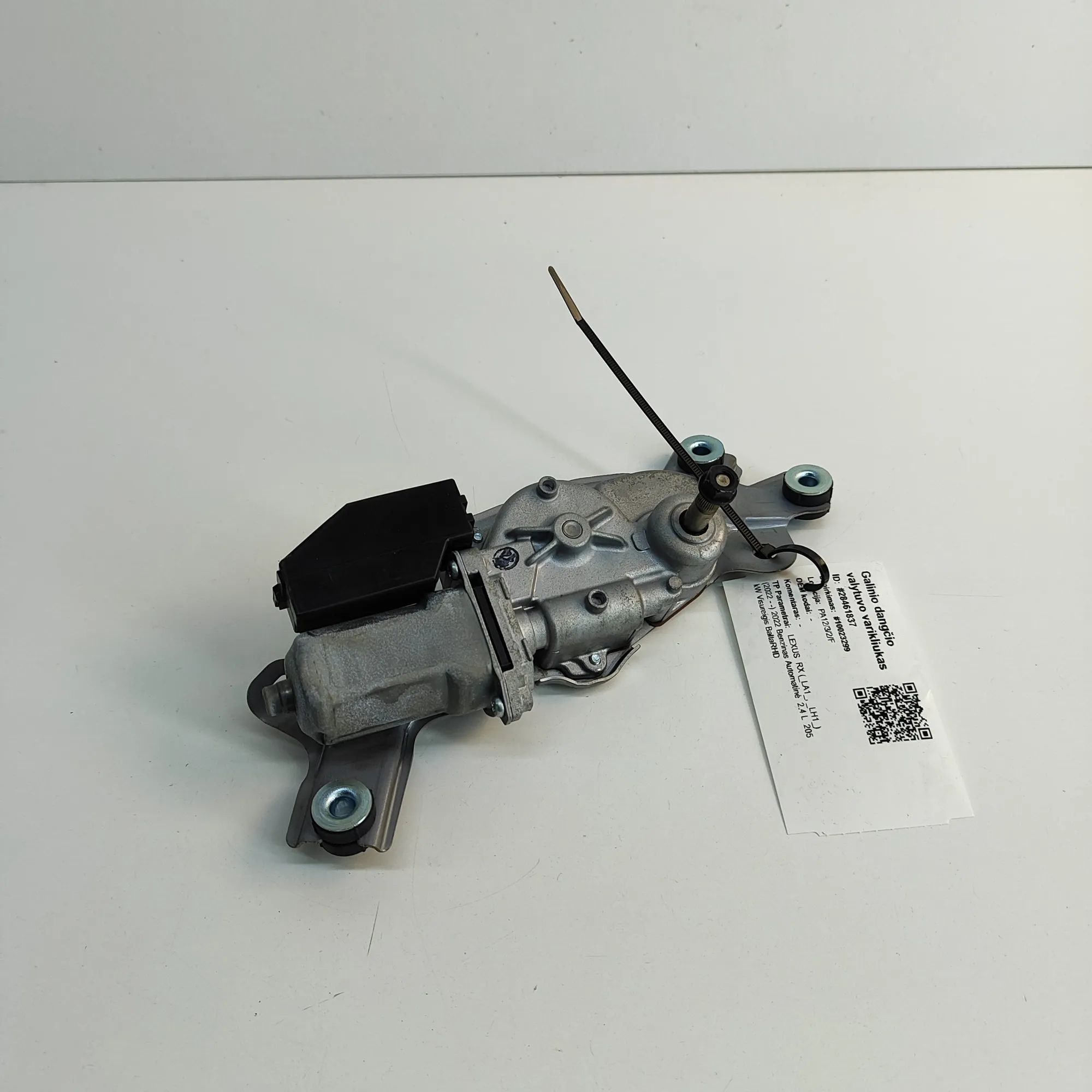 Lexus RX Tagaluugi kojamehe mootor  Tailgate wiper motor — LEXUS RX (_LA1_, _LH1_) ...