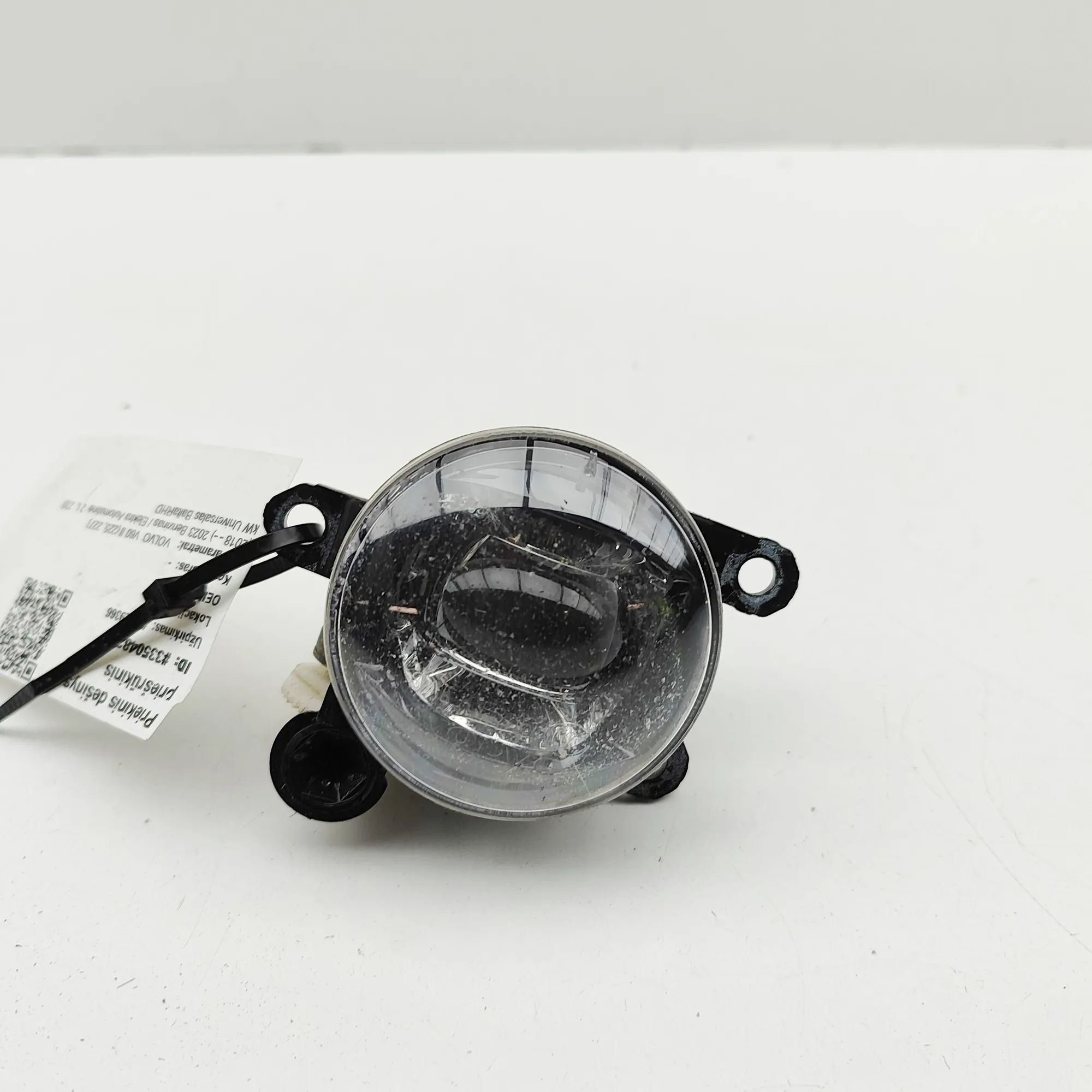 Volvo V60 Front Right Fog Light Front Right Fog Light — VOLVO V60 (II 225, 227)...