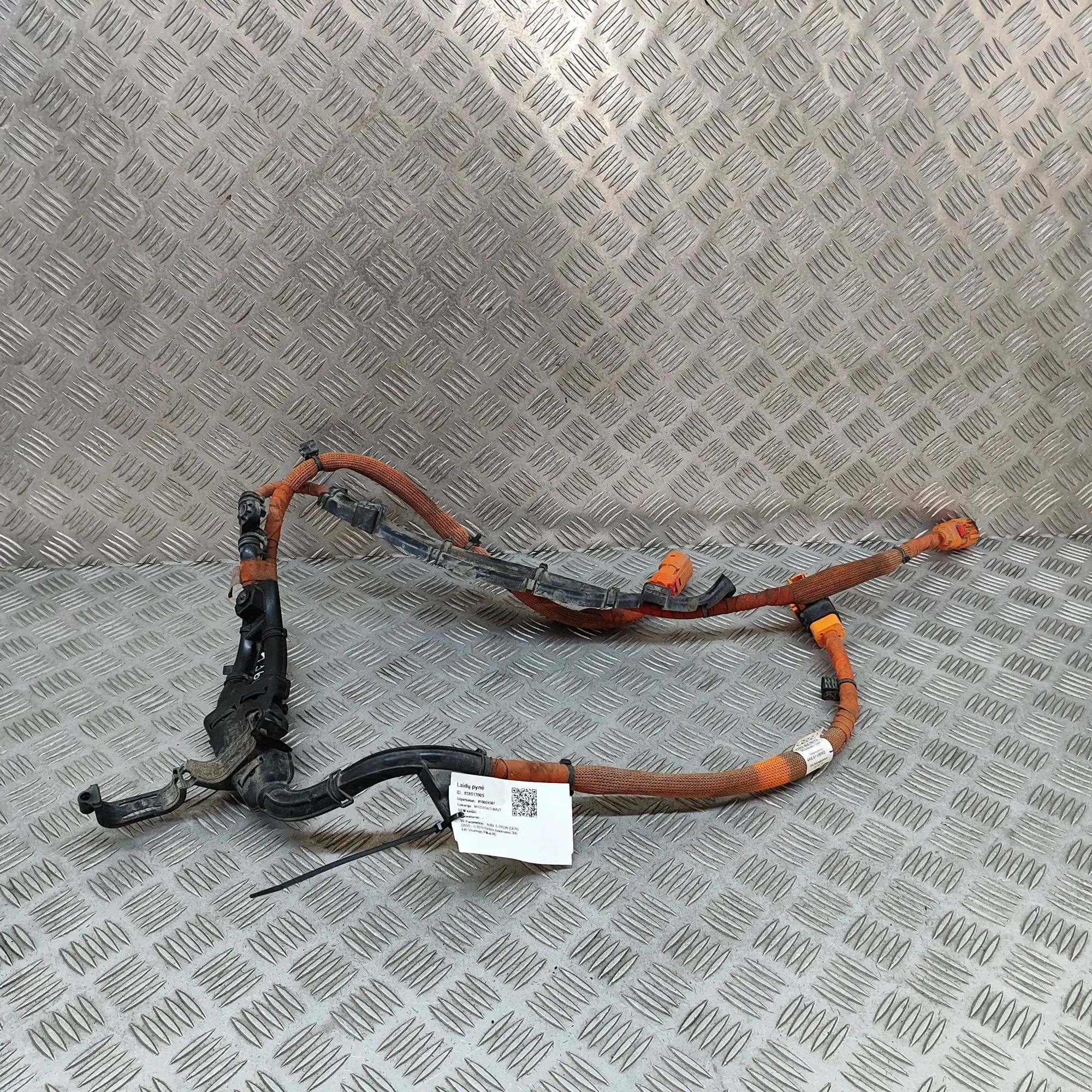 Audi e-tron Wiring harness Wiring harness — AUDI E-TRON (GEN) (2018-...) —...