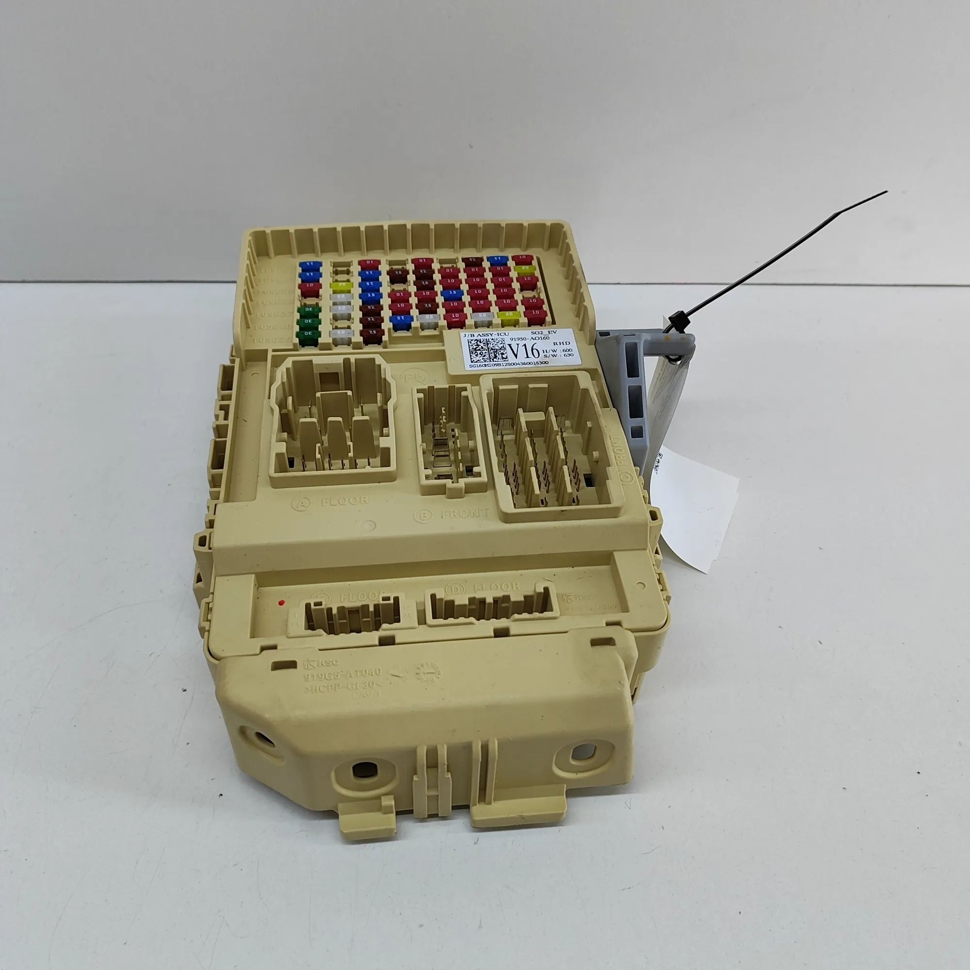 Kia Niro Fuse Box Module Fuse Box Module — KIA NIRO (II) (2022-...) — 91...