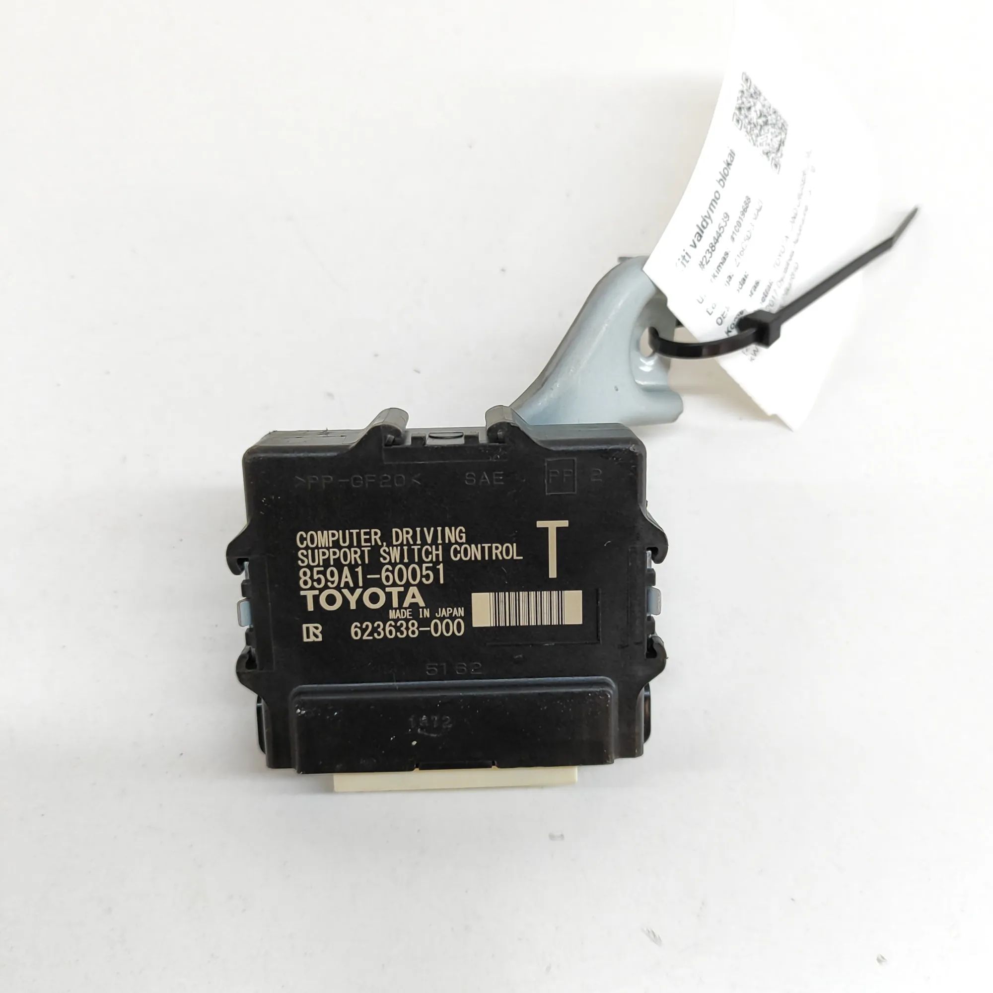 Toyota Land Cruiser 150 Other Control Units Other Control Units — TOYOTA LAND CRUISER (_J15...