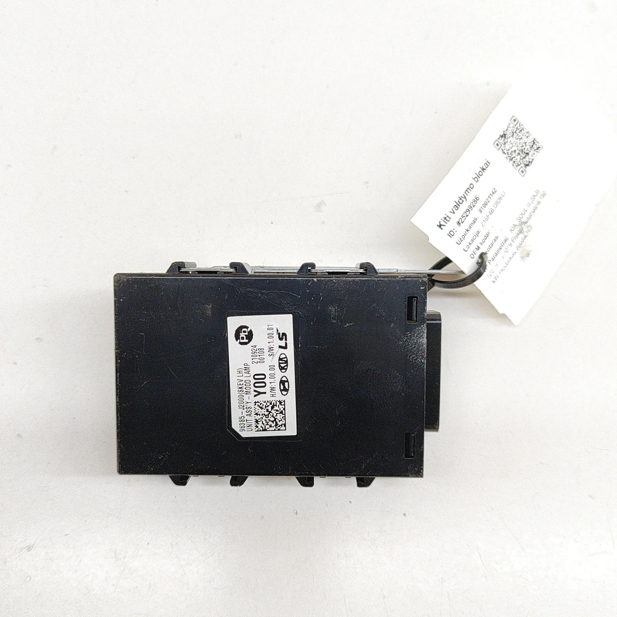 Kia Soul Headlight control unit Headlight control unit — KIA SOUL (III SK3) (20...