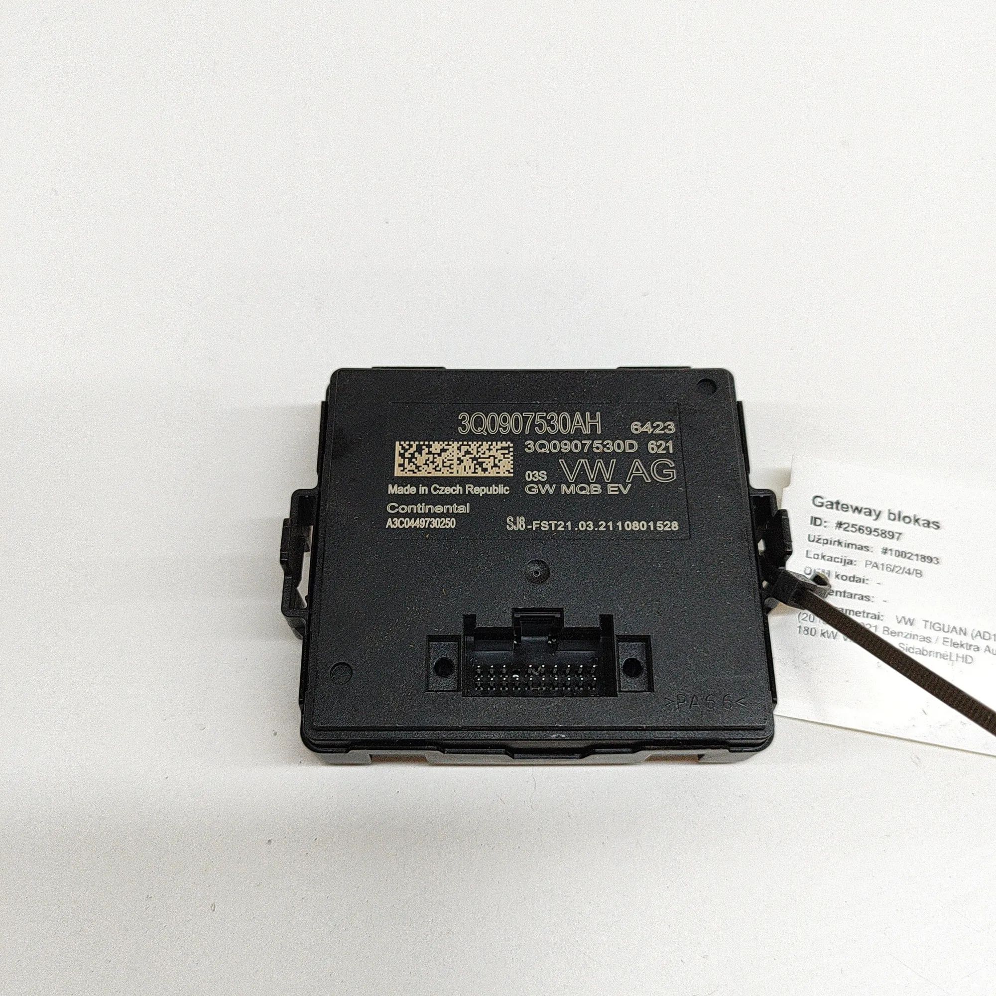 Volkswagen Tiguan Gateway Control Unit Gateway Control Unit — VW TIGUAN (AD1) (2016-.....