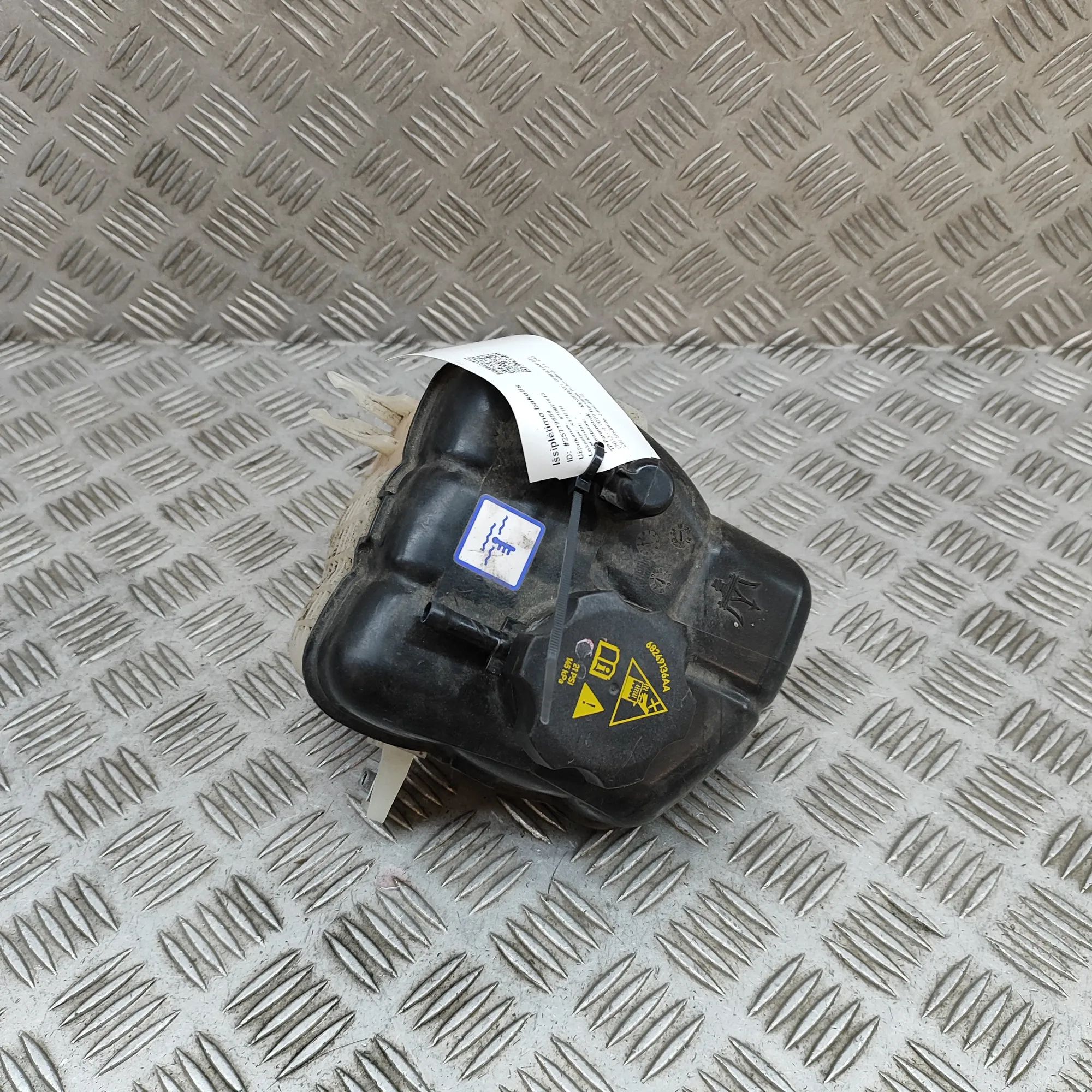 Maserati Ghibli Expansion Tank Expansion tank — MASERATI GHIBLI (M157) (2013-....
