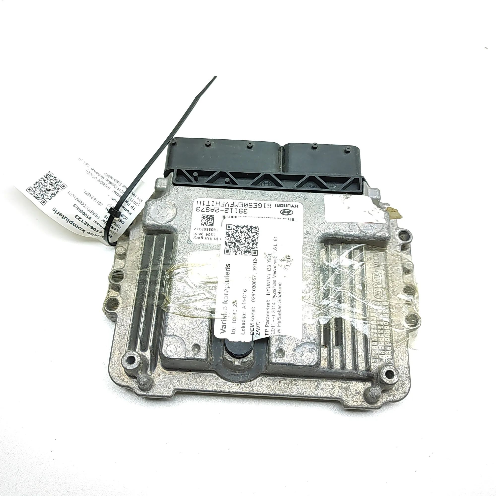 Hyundai i30 Engine Control Unit Engine Control Unit — HYUNDAI I30 (GD) (2011-.....