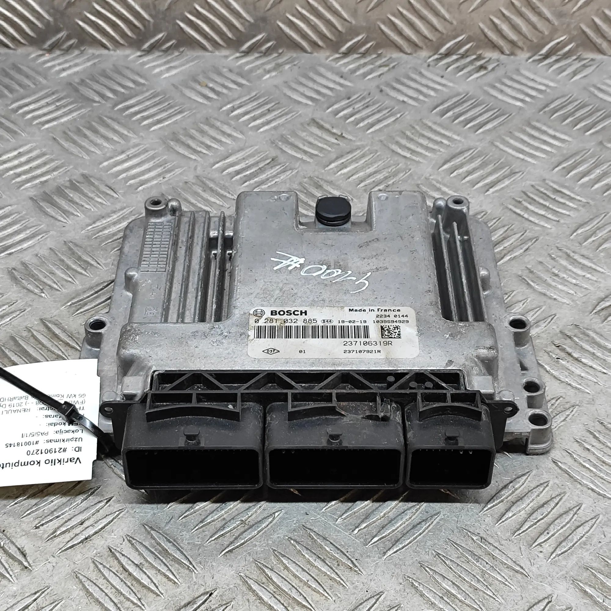 Renault Kangoo Engine Control Unit Engine Control Unit — RENAULT KANGOO (Express F...
