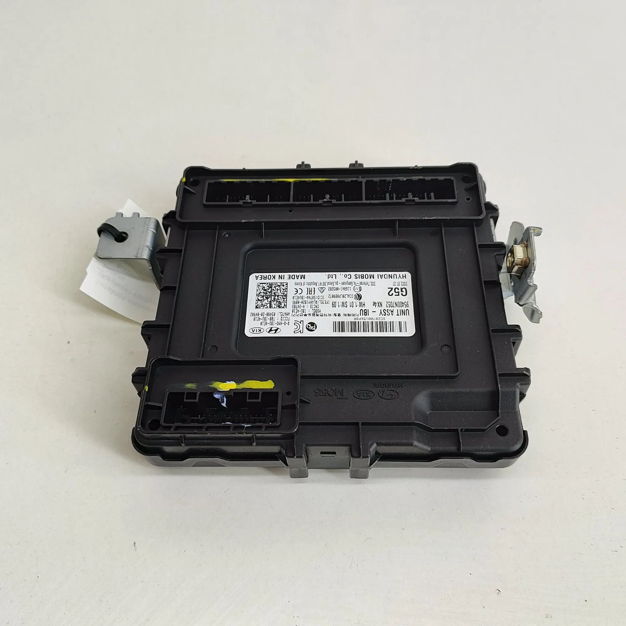 Hyundai Tucson Keyless Control Unit Keyless Control Unit — HYUNDAI TUCSON (NX4E, NX...