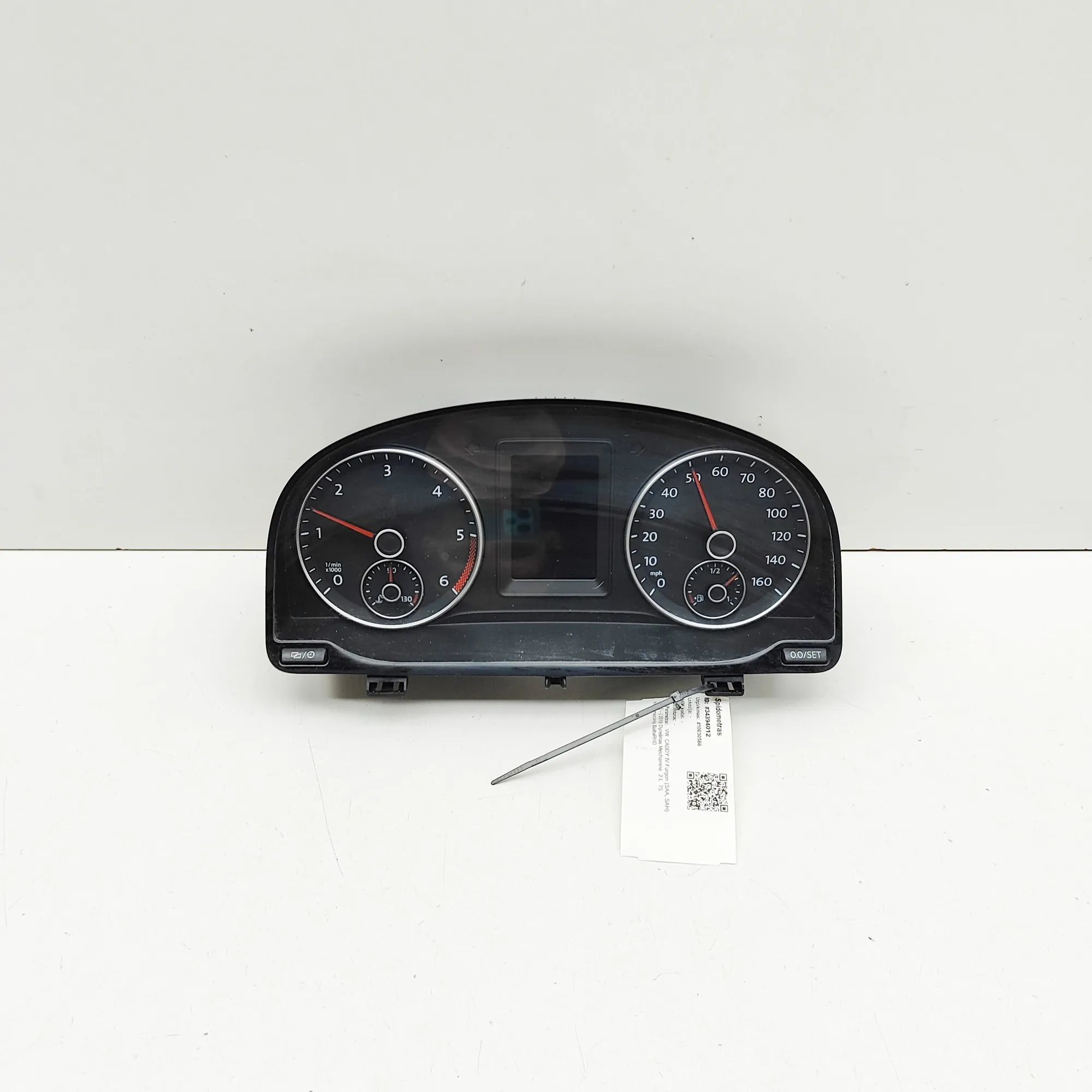 Volkswagen Caddy (2K) Instrument Cluster Speedometer