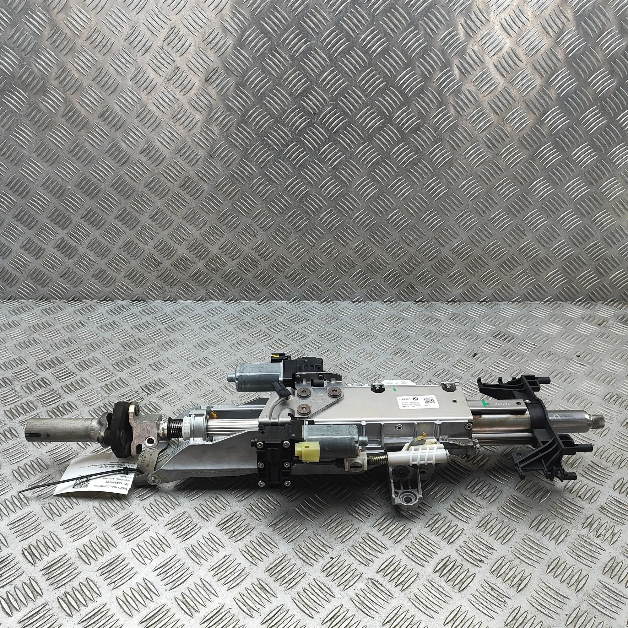 BMW X5 (G05) Steering Column Mechanism Steering Column Mechanism — BMW X5 (G05) (2018-...