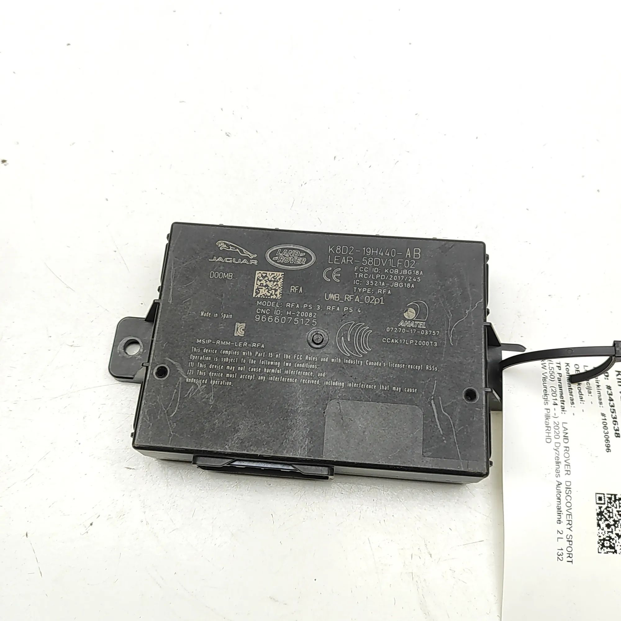 Land Rover Discovery Sport Keyless Control Unit Keyless Control Unit — LAND ROVER DISCOVERY SPO...