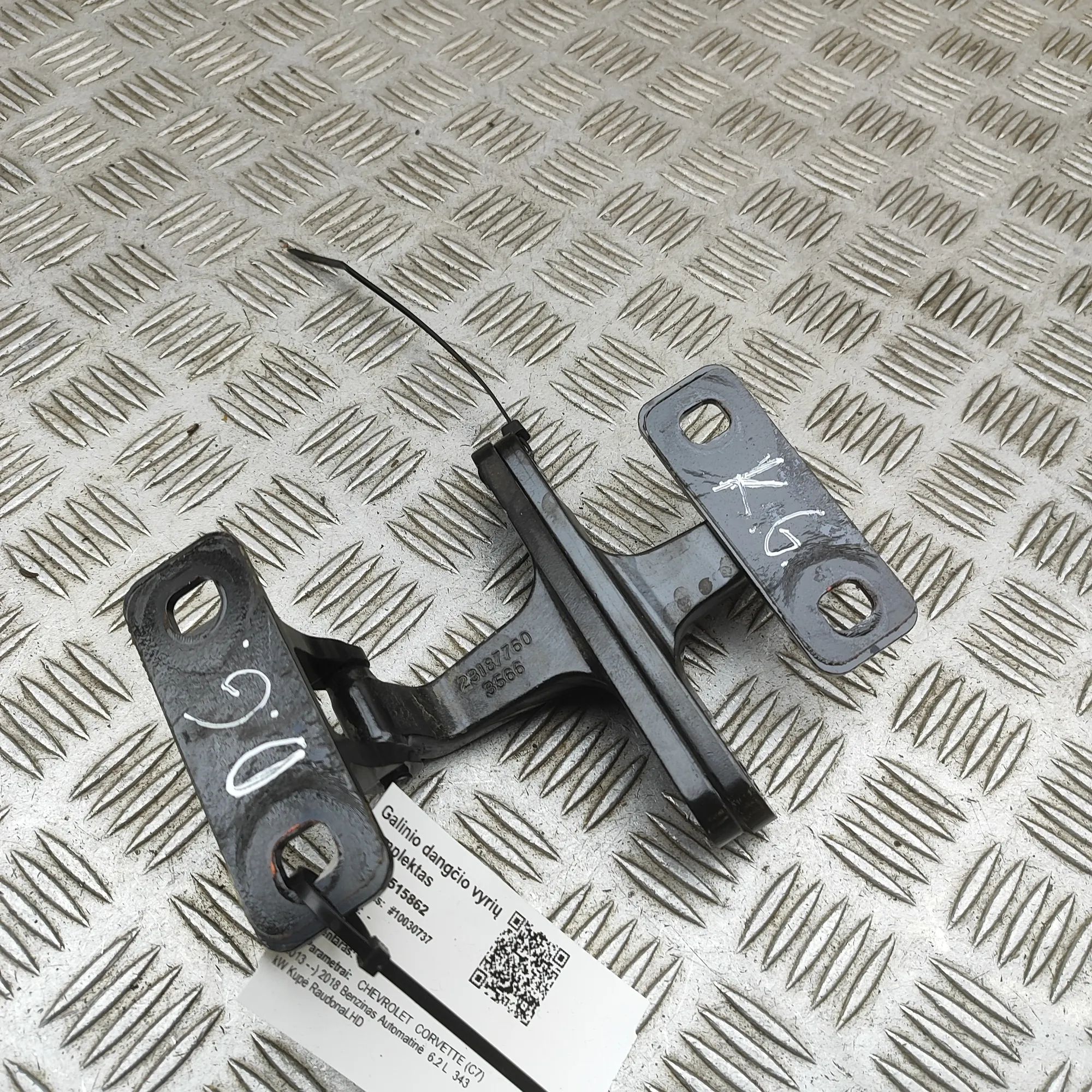Chevrolet Corvette (C7) Tailgate hinge set Tailgate hinge set — CHEVROLET CORVETTE (C7) (2...