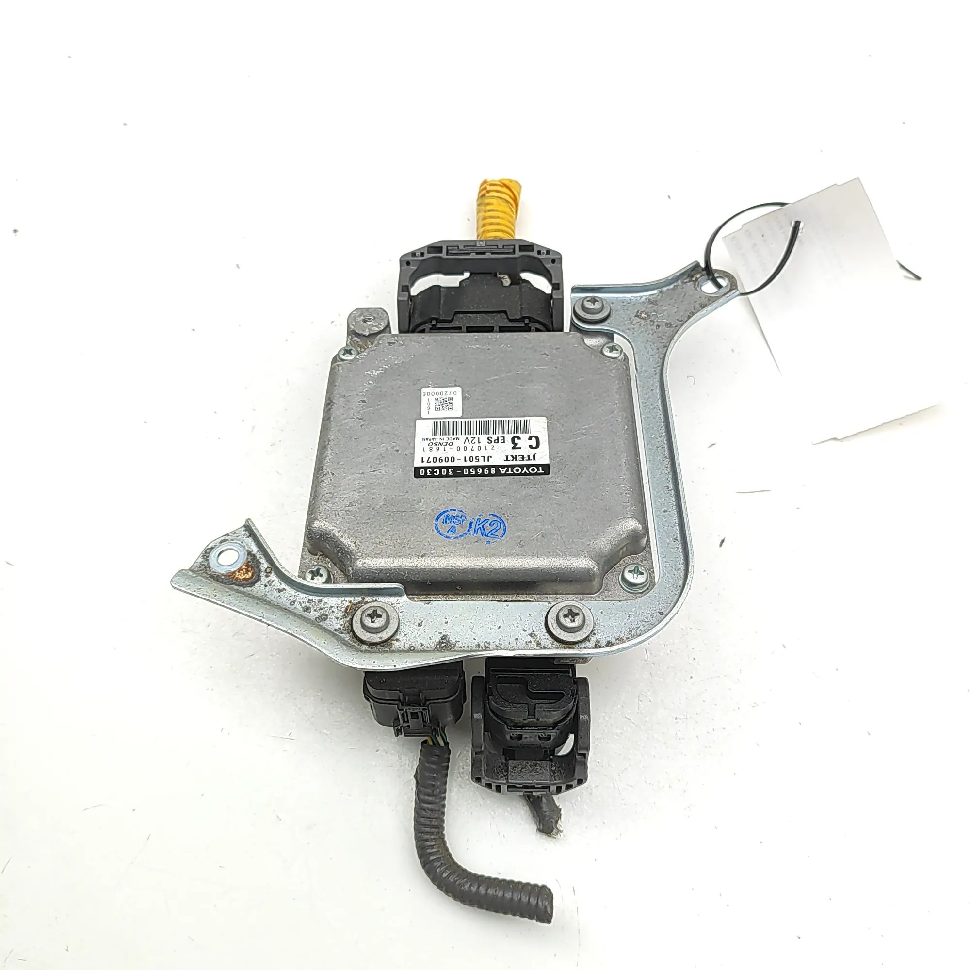 Lexus GS Steering rack control module Steering rack control module — LEXUS GS (_L1_) ...