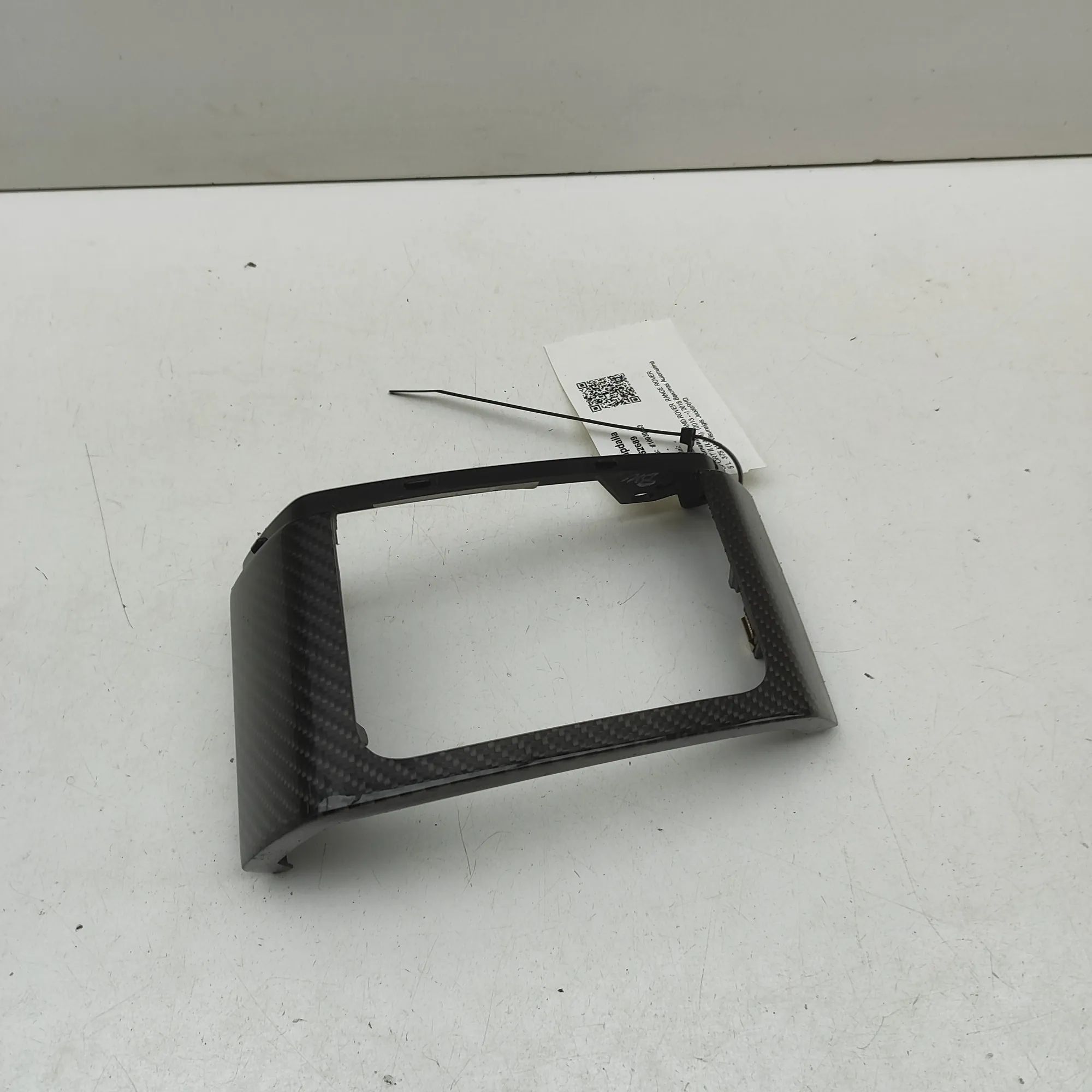 Land Rover Range Rover Sport (L494) Dashboard Trim Dashboard trim — LAND ROVER RANGE ROVER SPORT (...