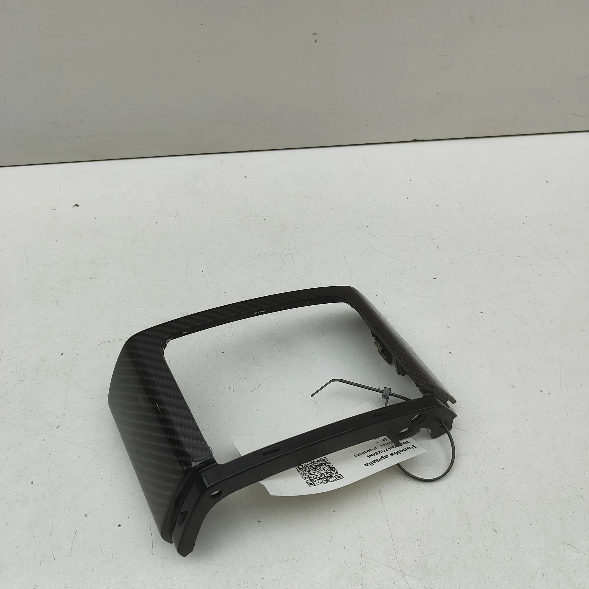 Land Rover Range Rover Sport (L494) Dashboard Trim Dashboard trim — LAND ROVER RANGE ROVER SPORT (...