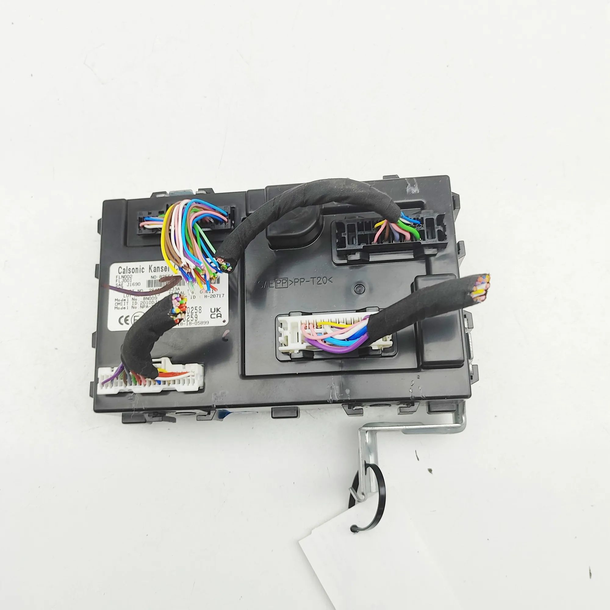 Nissan Leaf Comfort Control Unit Comfort Control Unit — NISSAN LEAF (ZE1) (2017-...