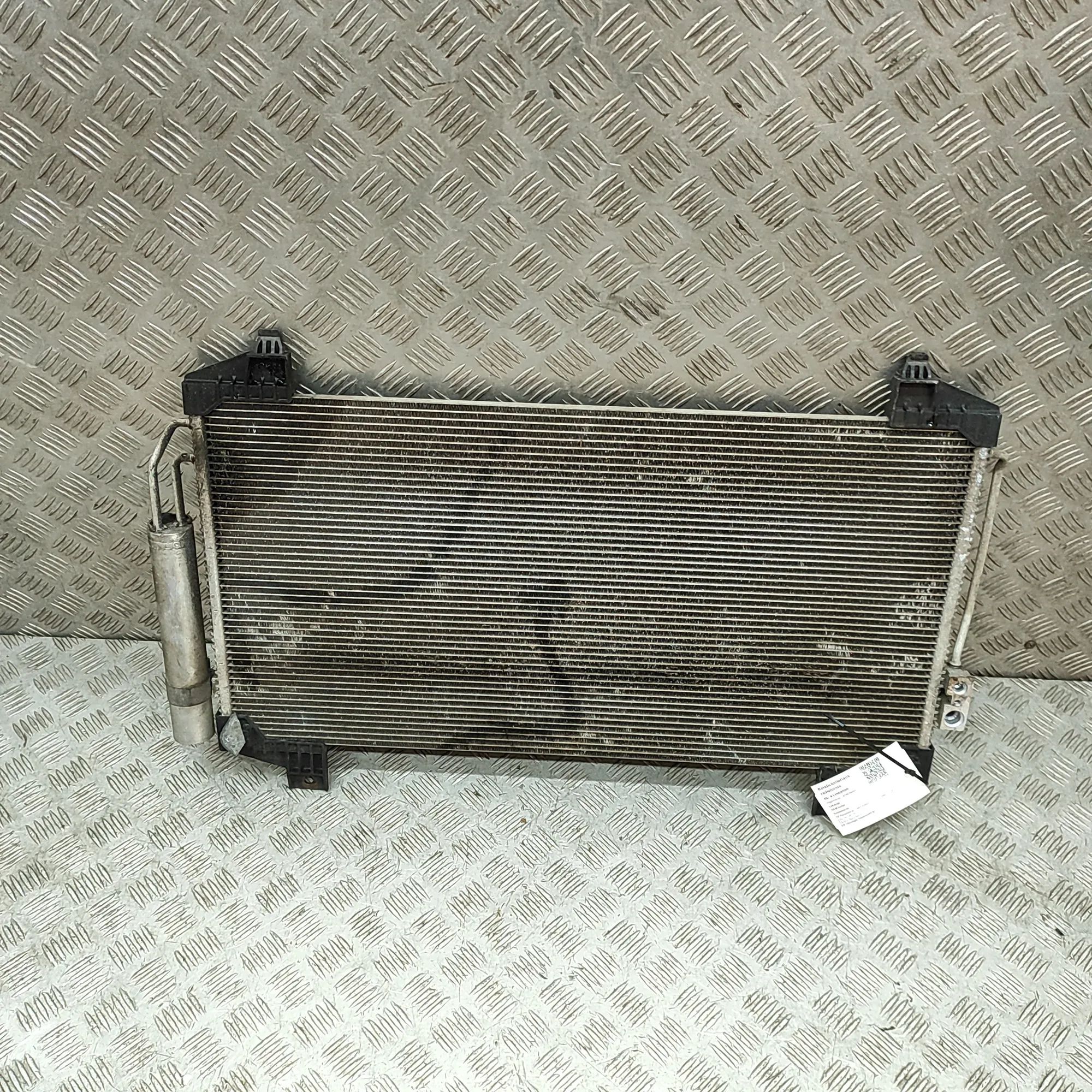 Mitsubishi Outlander A/C Air Con Radiator A/C Air Con Radiator — MITSUBISHI OUTLANDER (II...