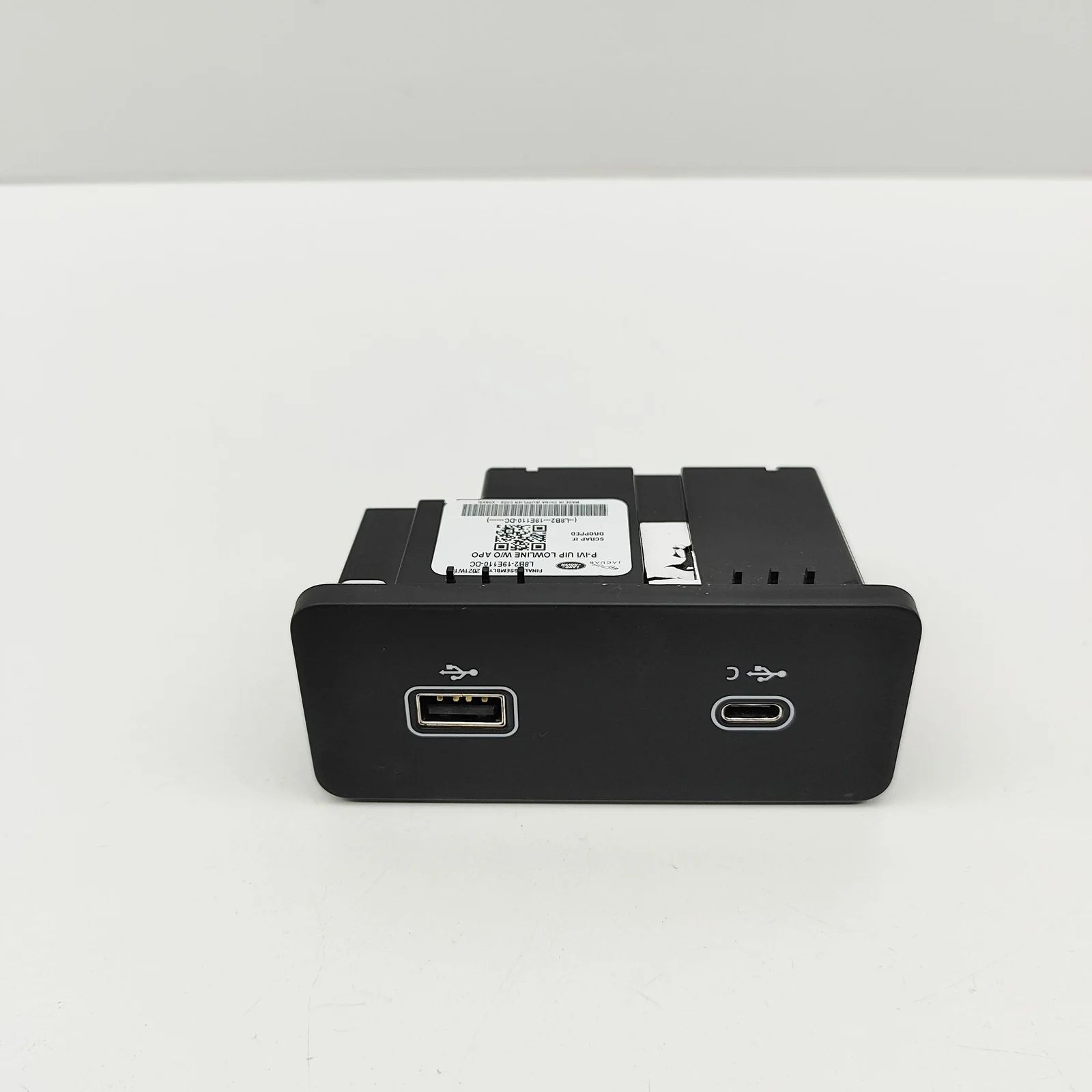 Land Rover Discovery USB USB — LAND ROVER DISCOVERY (V L462) (2016-...) ...