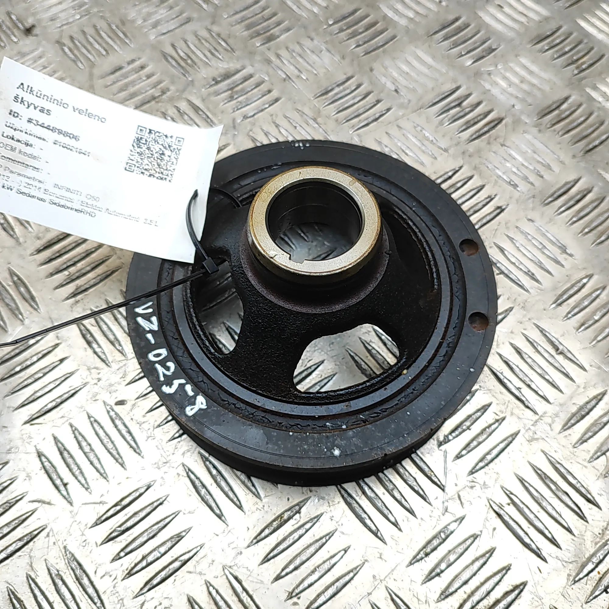 Infiniti Q50 Crankshaft pulley Crankshaft pulley — INFINITI Q50 (2013-...) — 1...