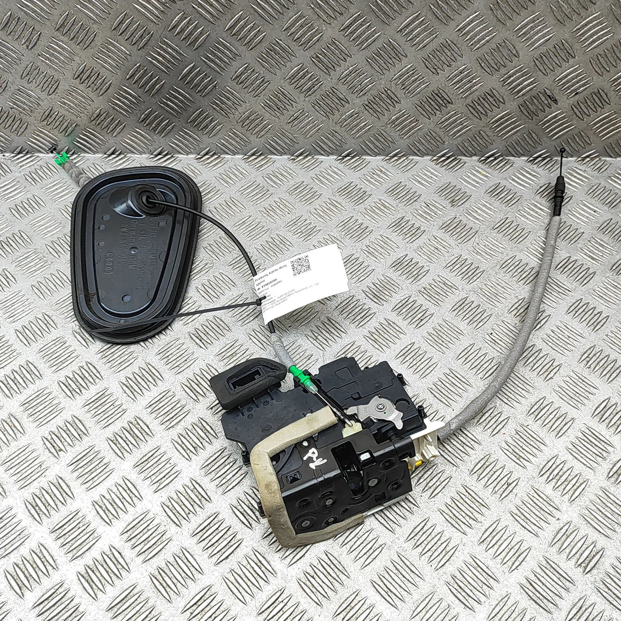 Audi Q5 (GU) Door lock — front left Door lock — front left — AUDI Q5 (GUB) (2025-.....
