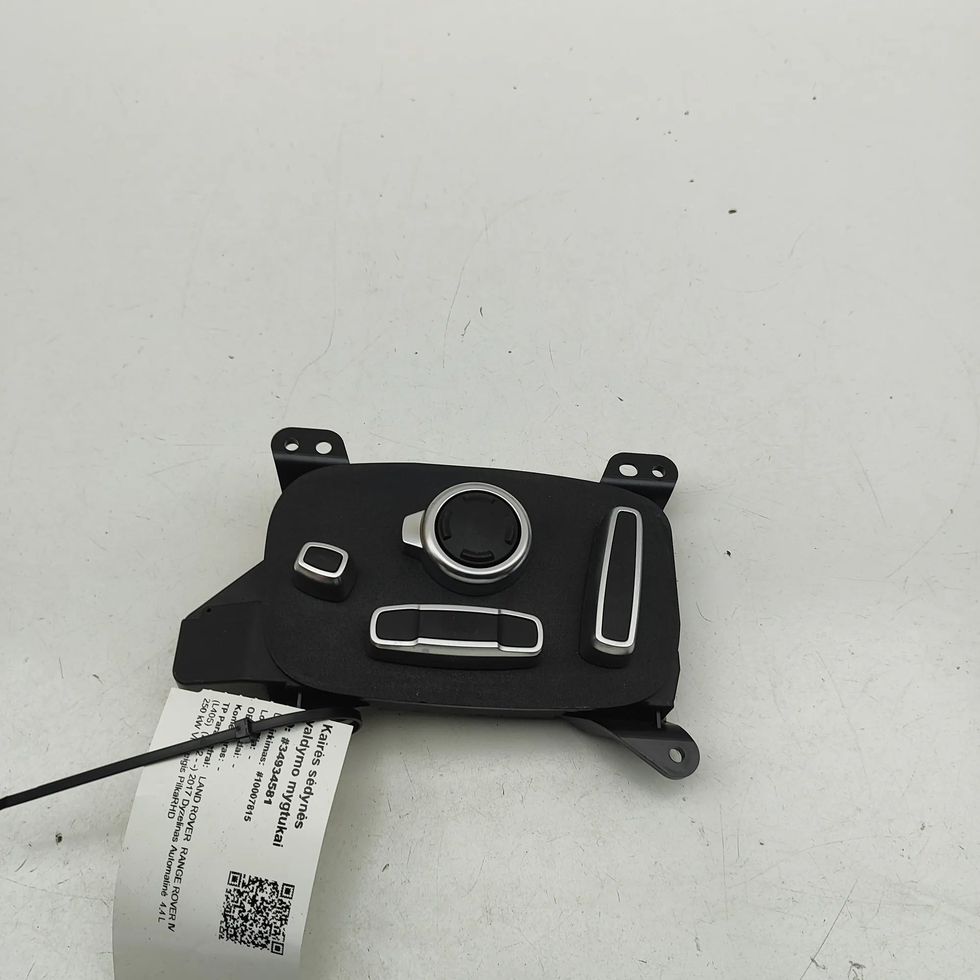 Land Rover Range Rover (L405) Left Seat Control Switches Left Seat Control Switches — LAND ROVER RANGE R...