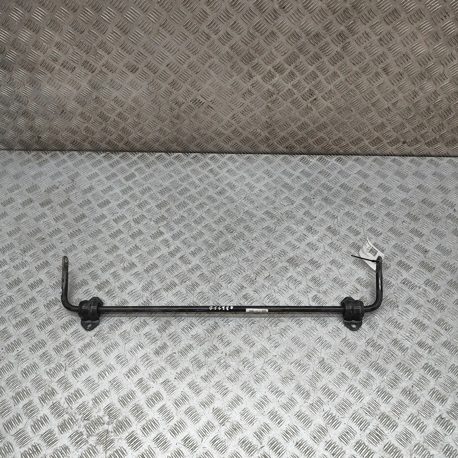 Hyundai Kona Rear Anti Roll Bar Rear Anti Roll Bar — HYUNDAI KONA (SX2) (2023-....