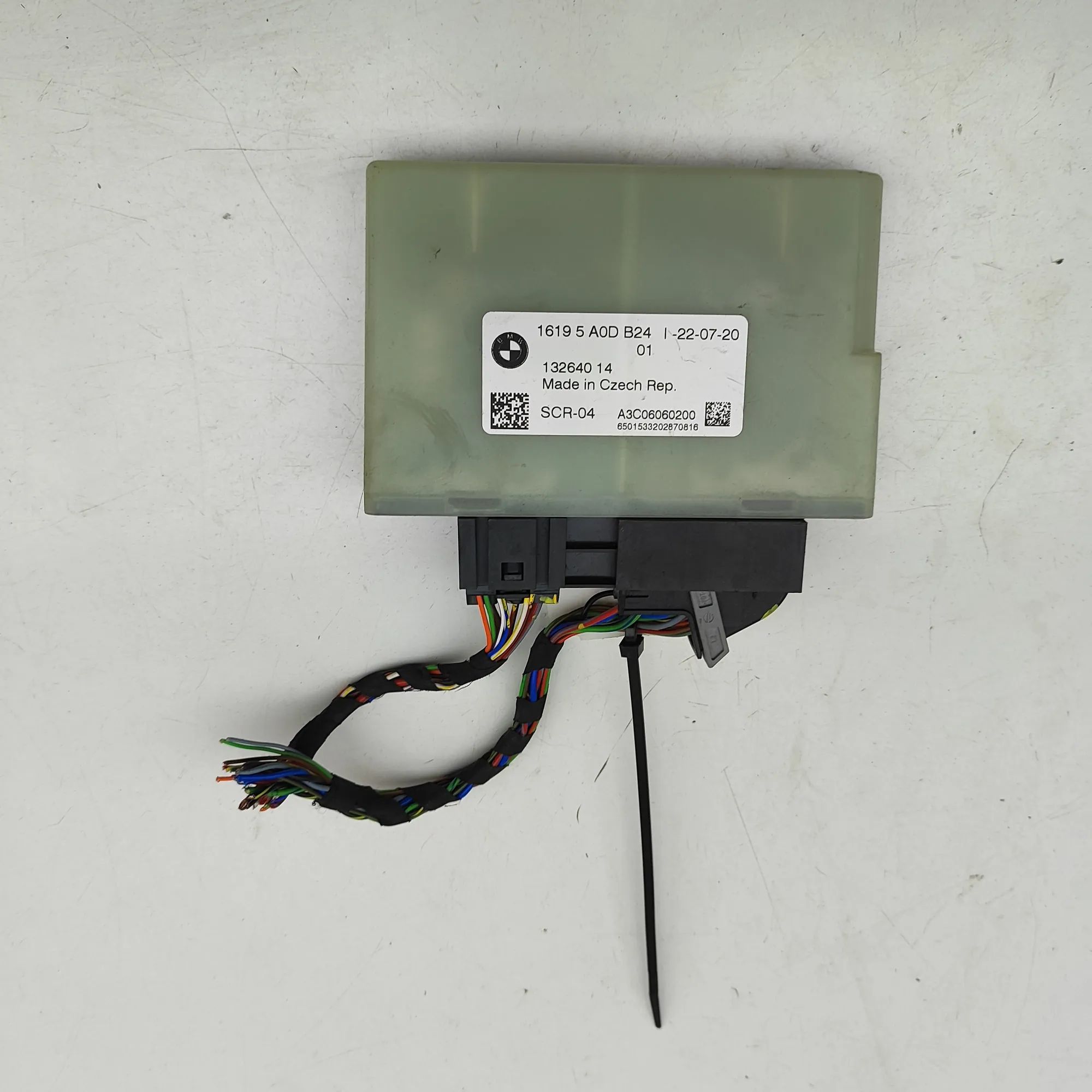 BMW X5 (G05) AdBlue control unit AdBlue control unit — BMW X5 (G05) (2018-...) —...
