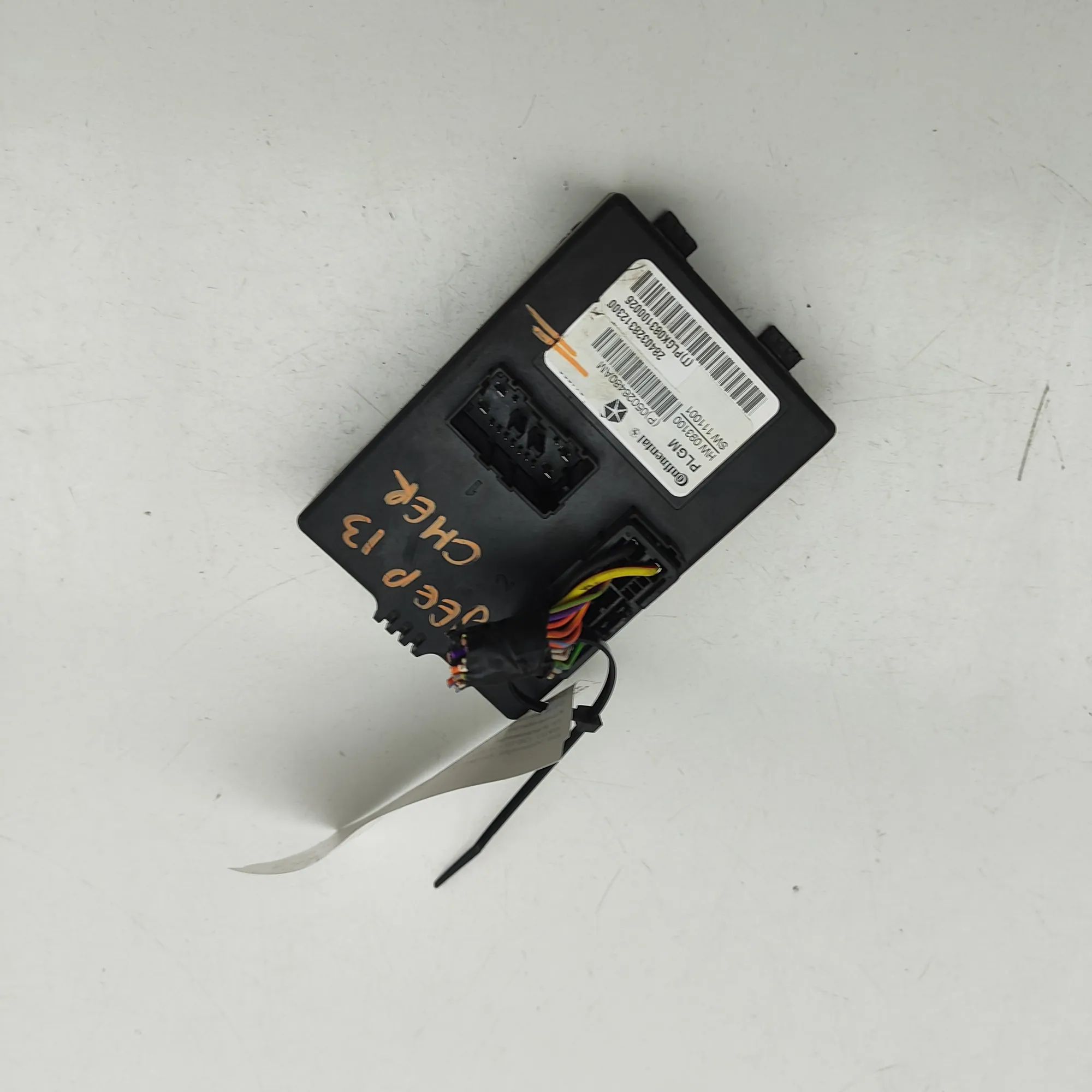 Jeep Grand Cherokee (WK) Tailgate Bootlid Control Unit Tailgate Bootlid Control Unit — JEEP GRAND CHER...