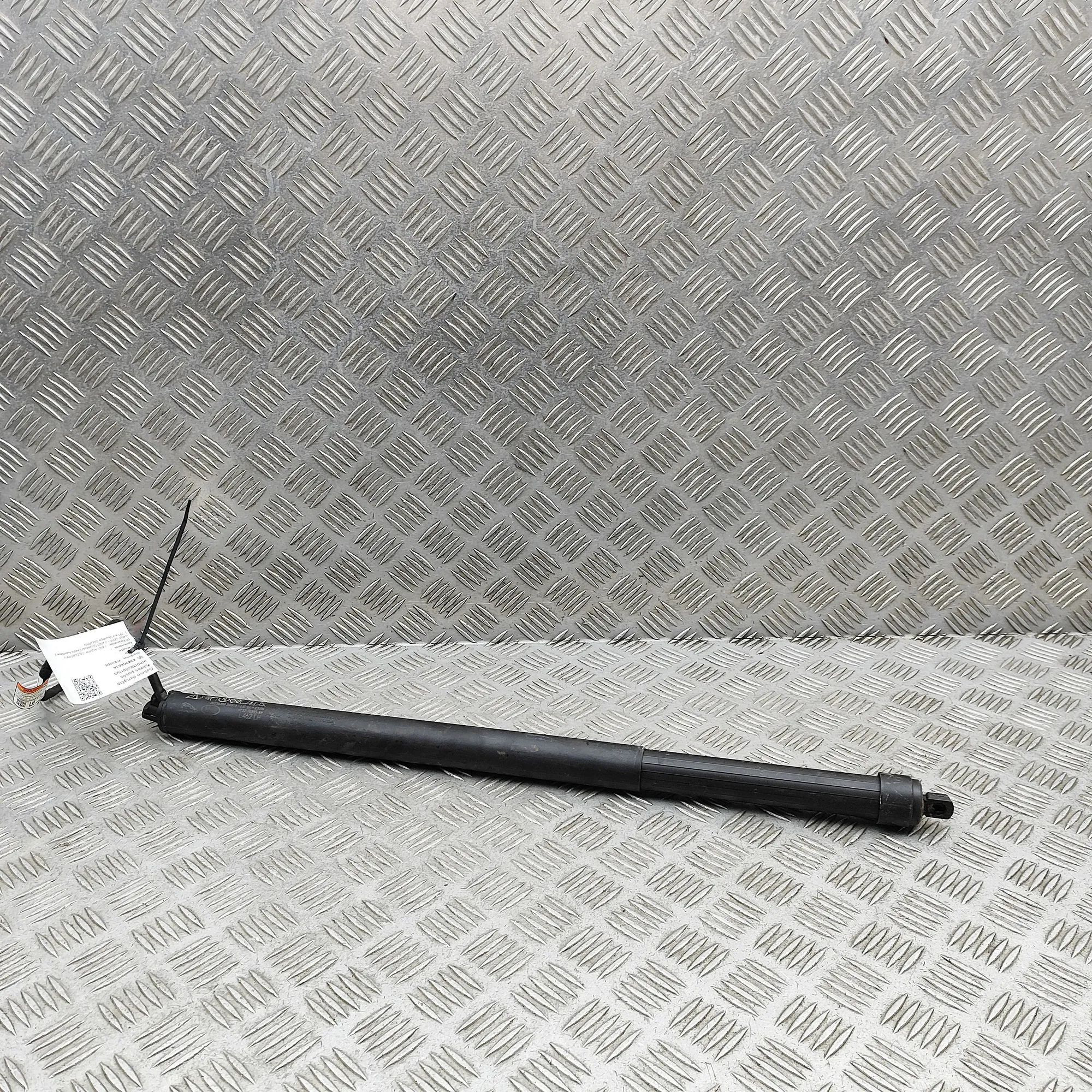 Land Rover Discovery Left Side Tailgate Gas Strut Left Side Tailgate Gas Strut — LAND ROVER DISCO...