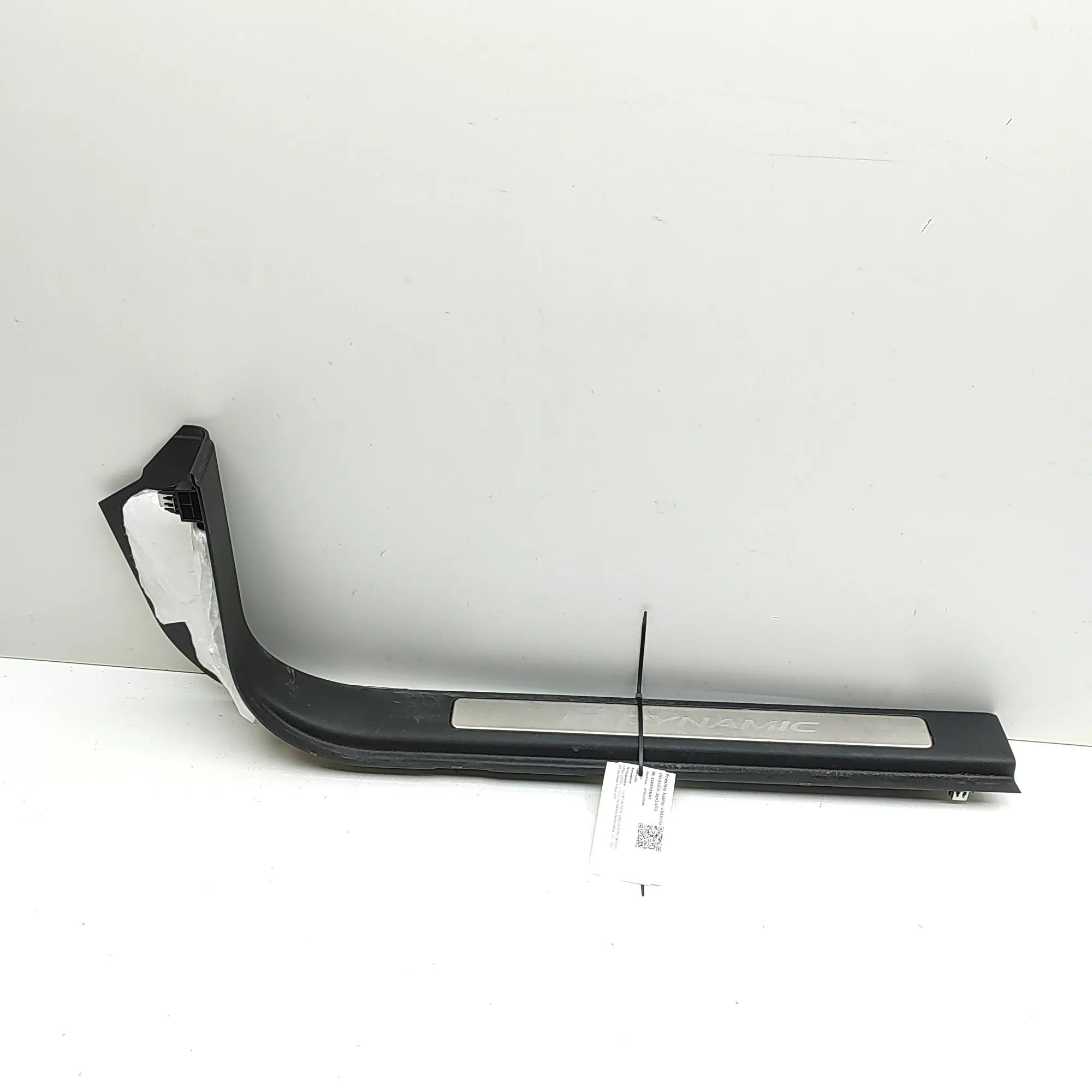 Land Rover Discovery Sport Interior sill trim — front left Interior sill trim — front left — LAND ROVER DI...