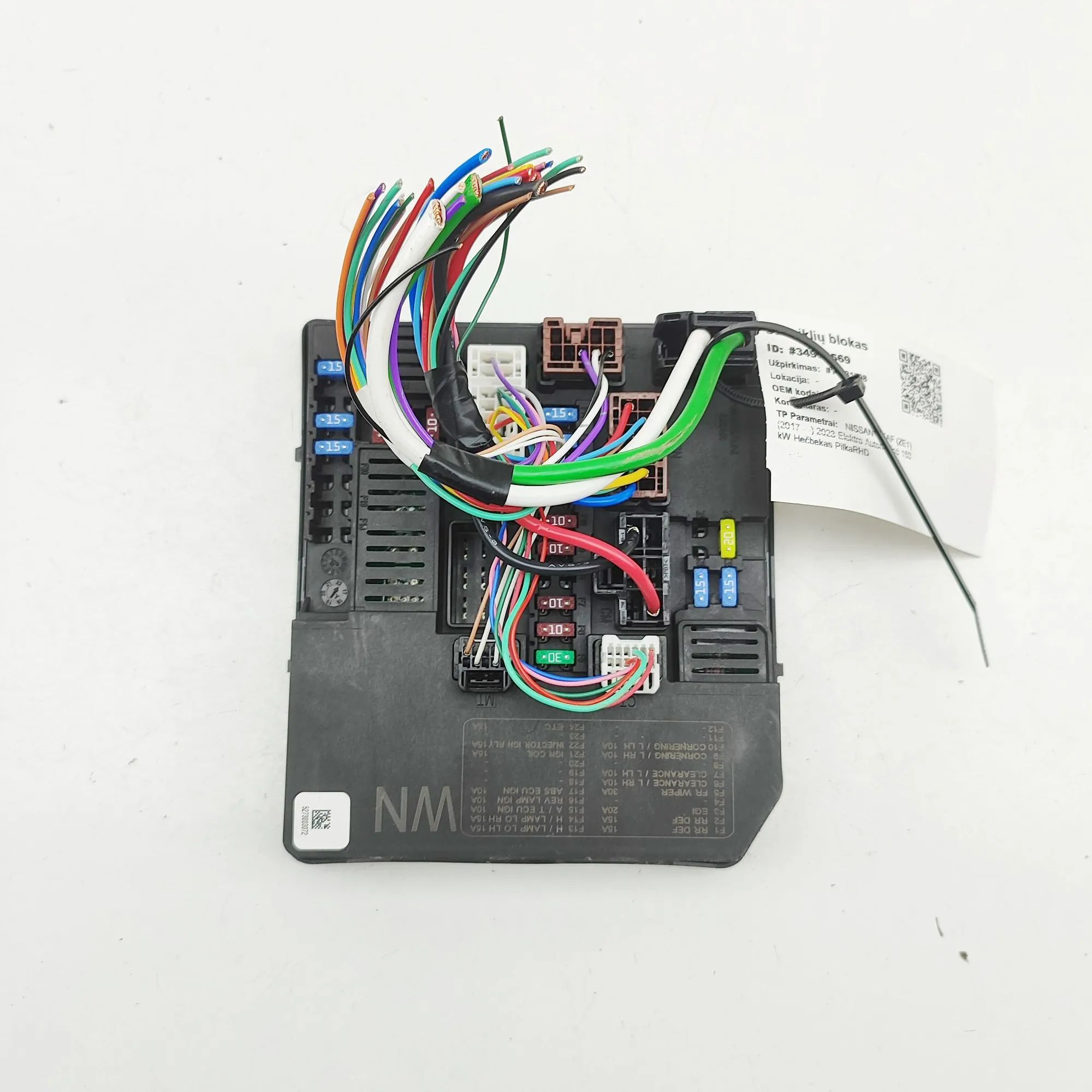 Nissan Leaf Fuse Box Module Fuse Box Module — NISSAN LEAF (ZE1) (2017-...) ...