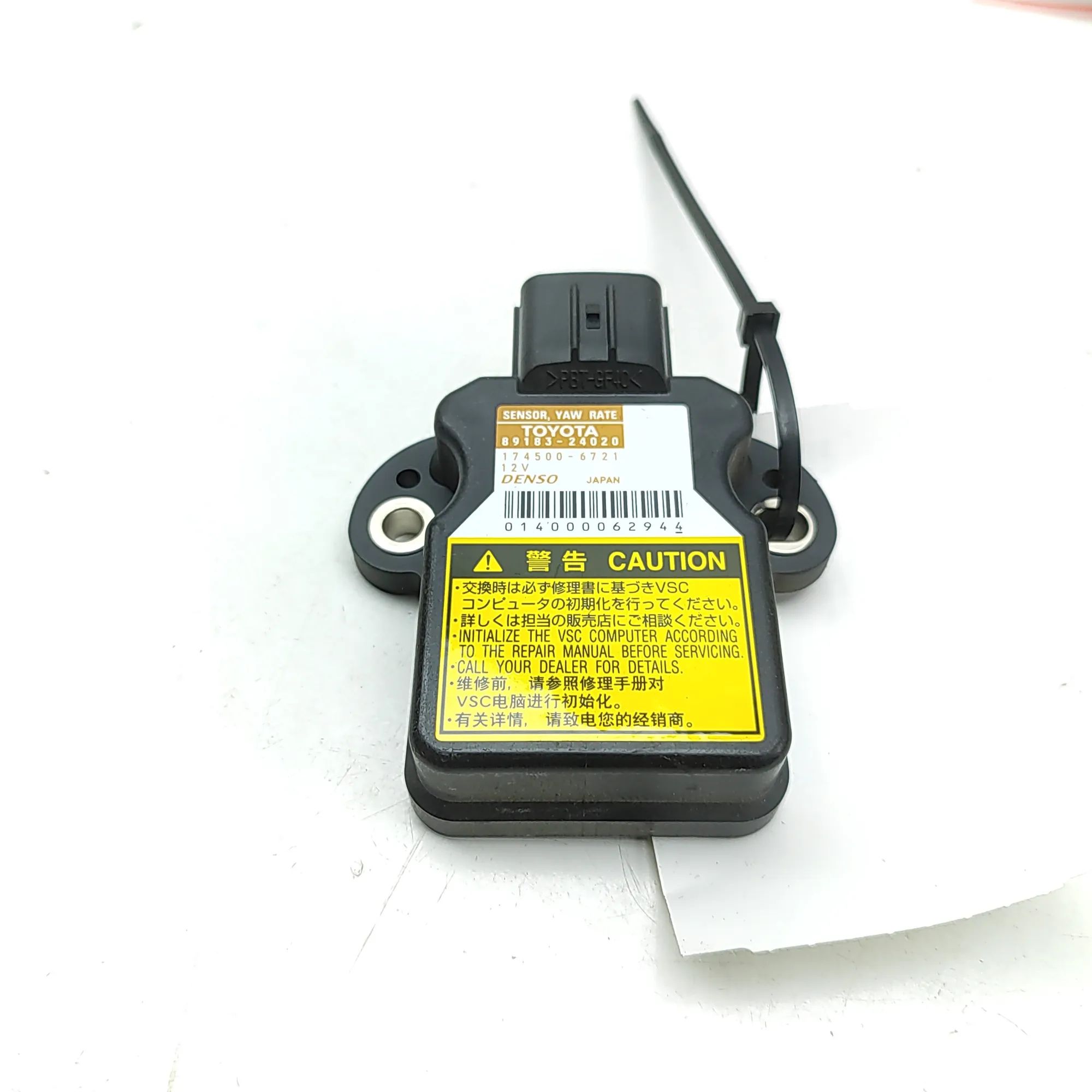 Lexus RC Датчик ускорения Acceleration Sensor — LEXUS RC (_C1_) (2014-......