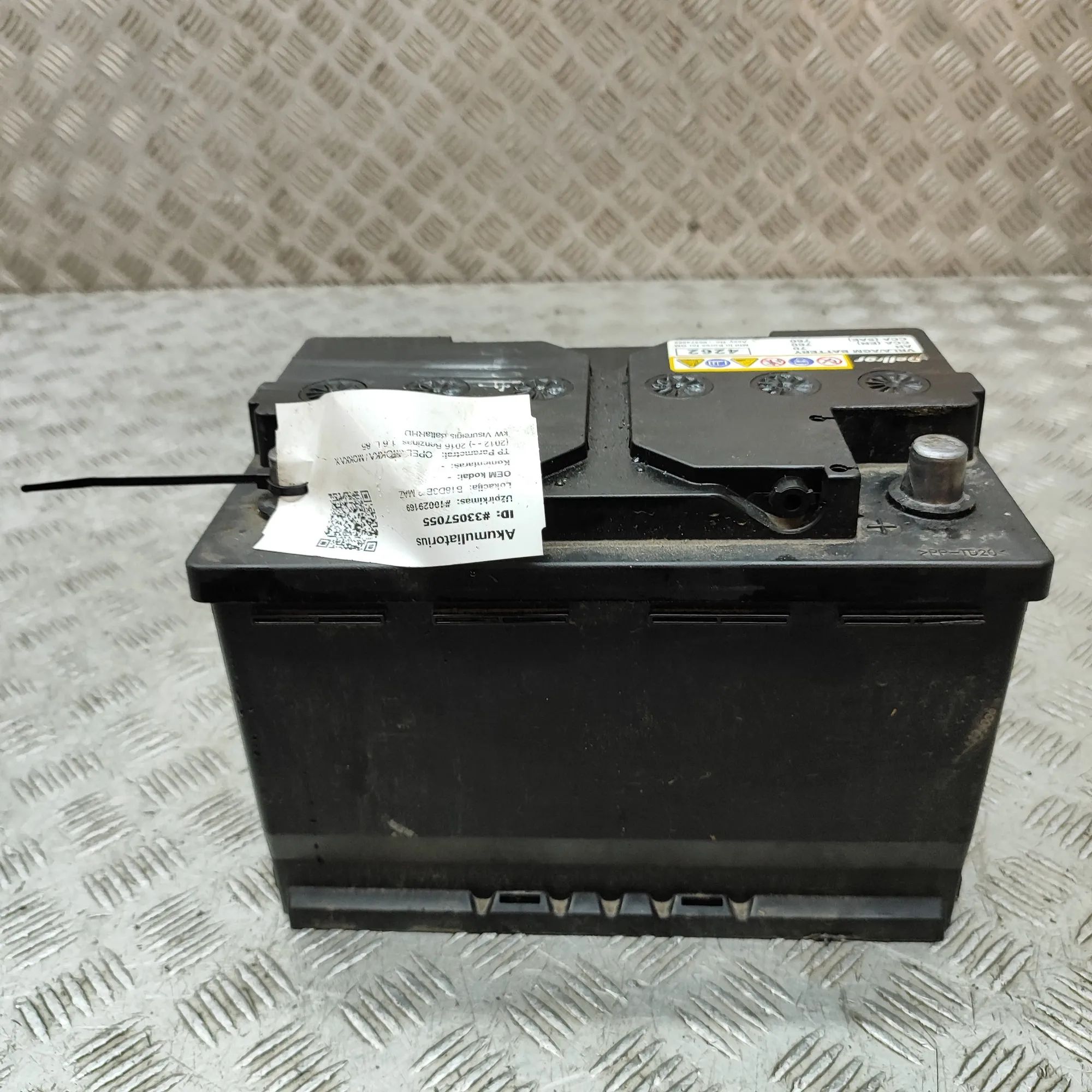 Opel Mokka (A) аккумулятор Battery — OPEL MOKKA (MOKKA X) (2012-...) — 953...