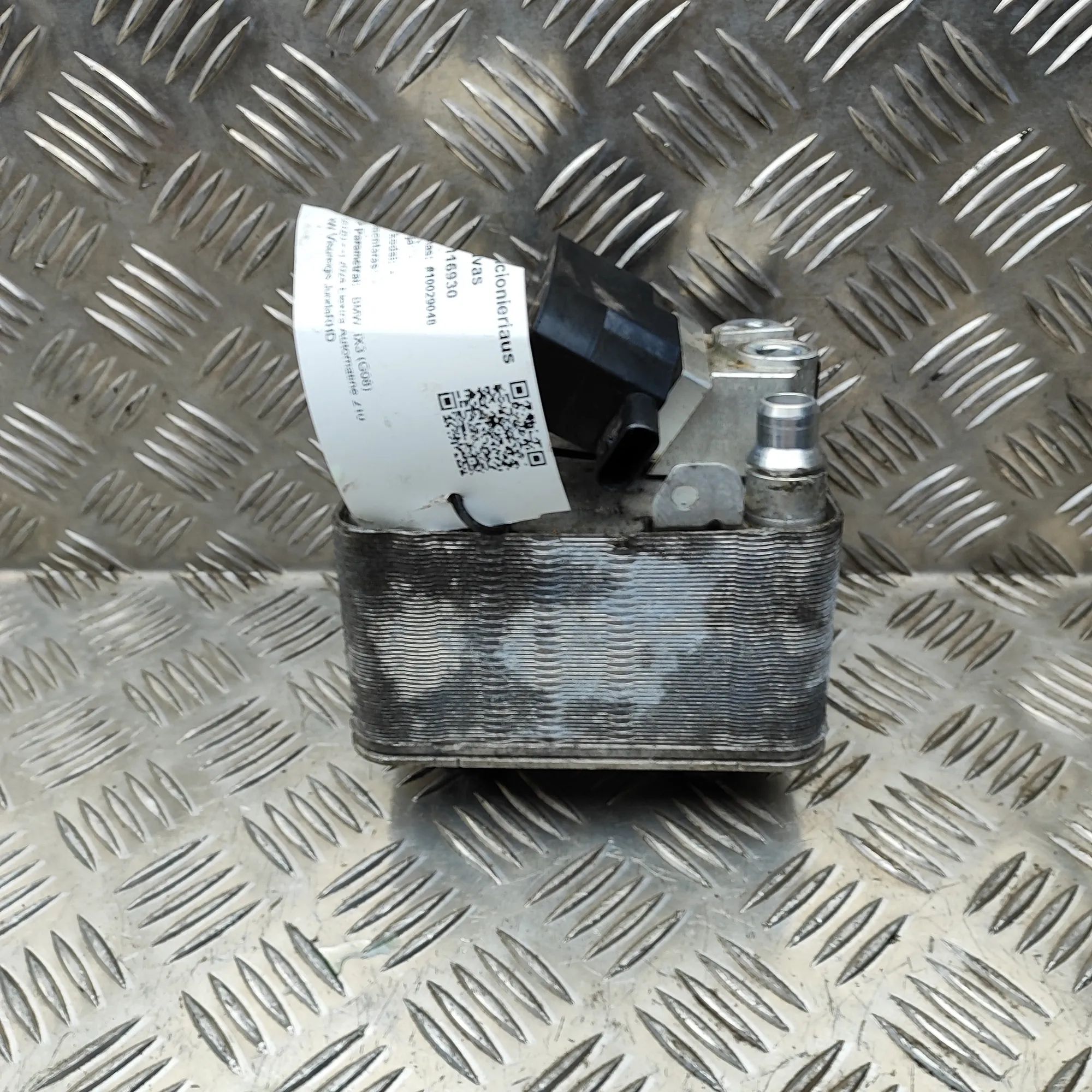 BMW X3 / iX3 (G01) Air-conditioning receiver-drier Air-conditioning receiver-drier — BMW IX3 (G08)...