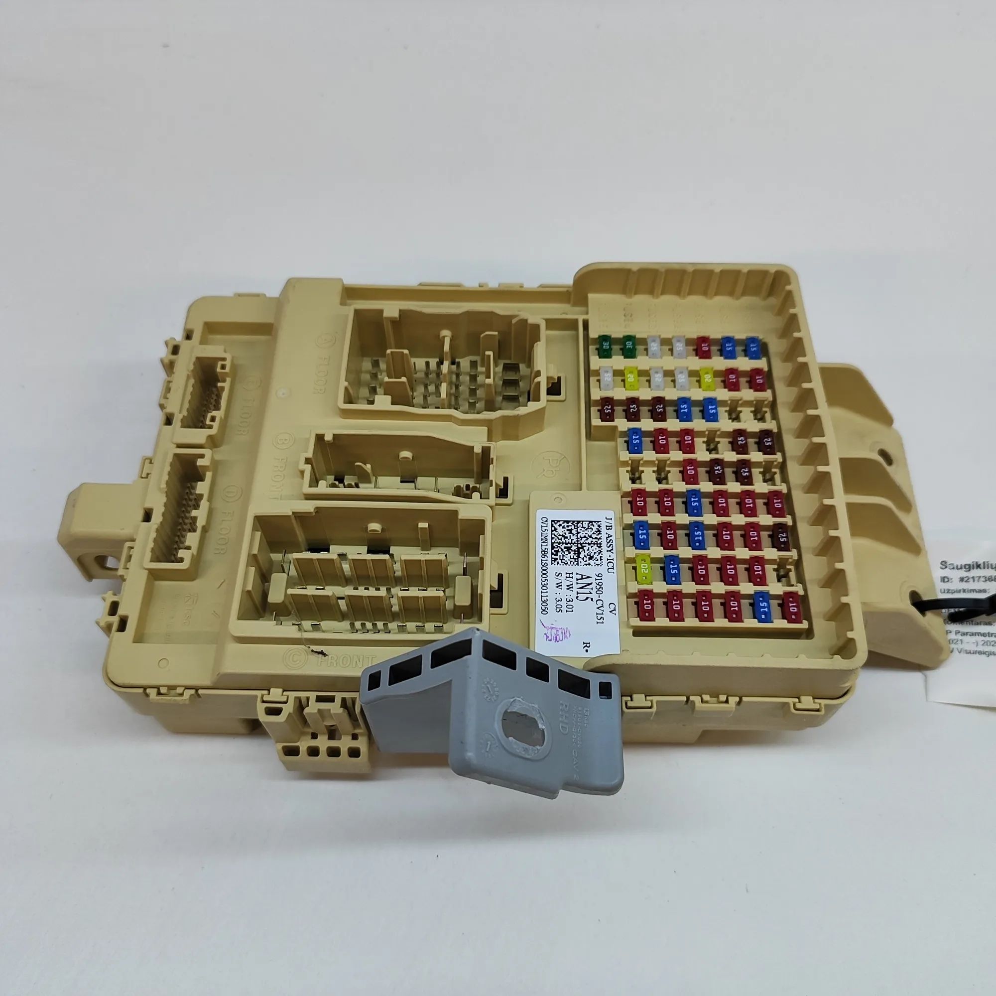 Kia EV6 Fuse Box Module Fuse Box Module — KIA EV6 (CV) (2021-...) — 919...