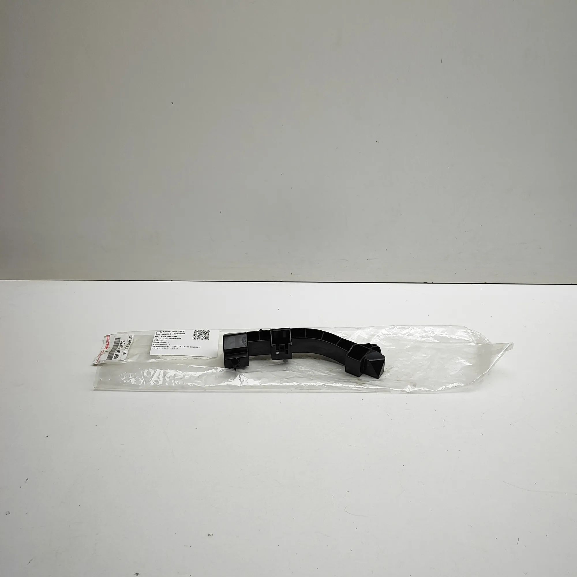 Toyota Land Cruiser 150 Front Right Bumper Bracket Front Right Bumper Bracket — TOYOTA LAND CRUISE...