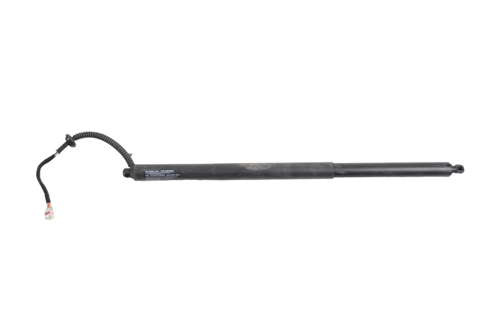 Hyundai Ioniq 5 Left Side Tailgate Gas Strut Left Side Tailgate Gas Strut — HYUNDAI IONIQ (5...