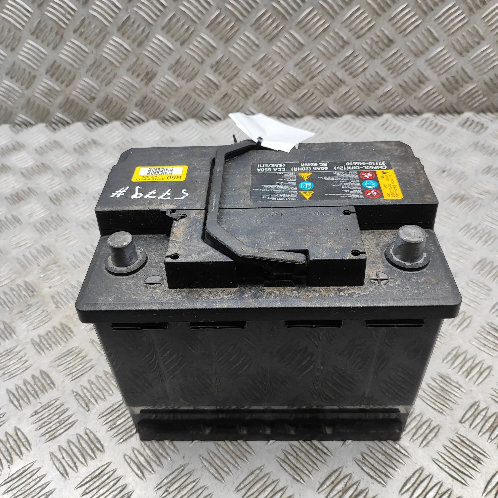 Kia Niro aku Battery — KIA NIRO (II) (2022-...) — 37110-M661...